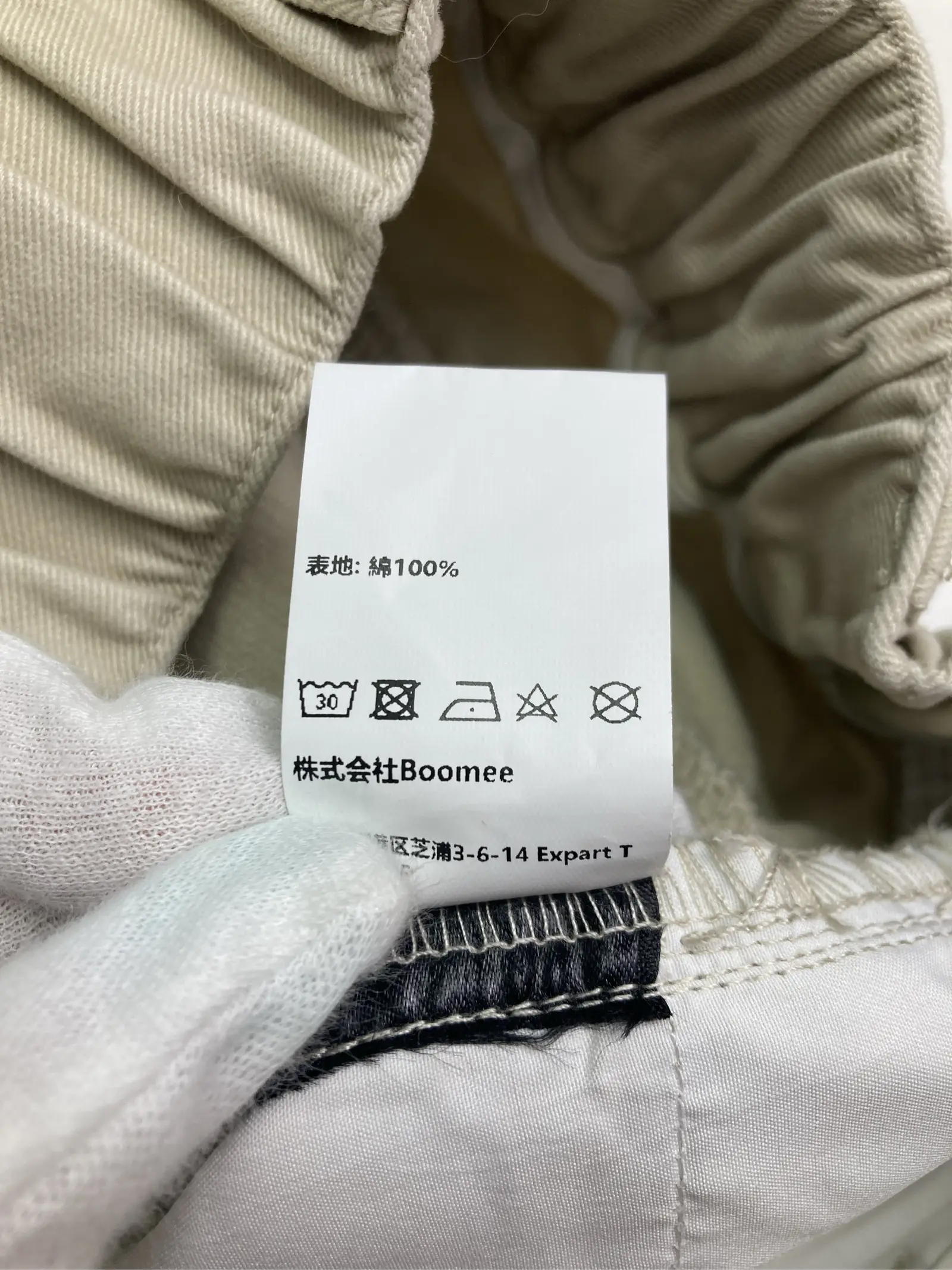 https://r2-worker.digdig.jp/product/cb5be994-0921-49a0-bb18-a0d2f271471e/ca230b05-9bc5-4133-9c7a-1c8159f0145c