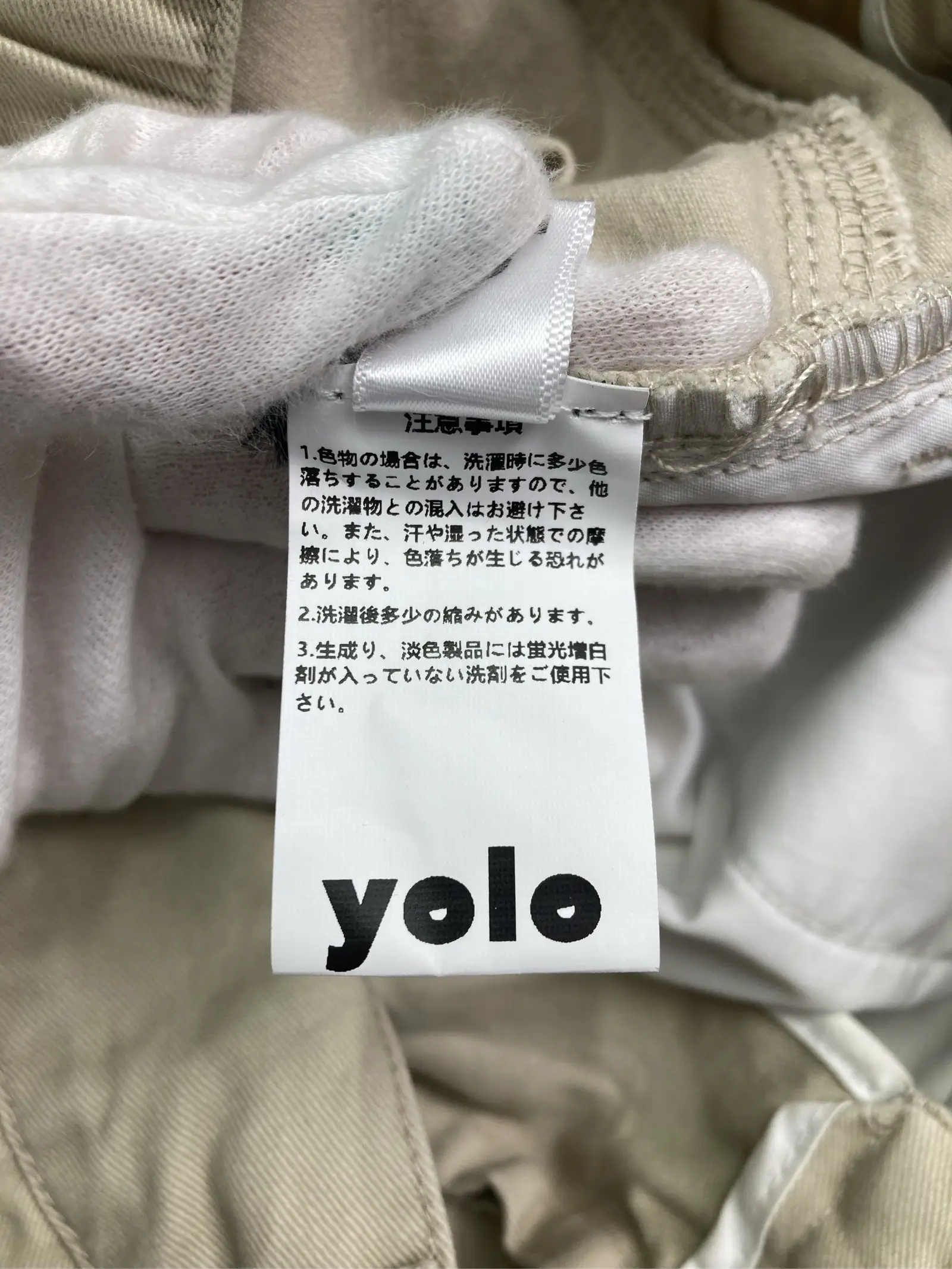 https://r2-worker.digdig.jp/product/cb5be994-0921-49a0-bb18-a0d2f271471e/f22dd858-067d-4b85-b1db-4262b253021b