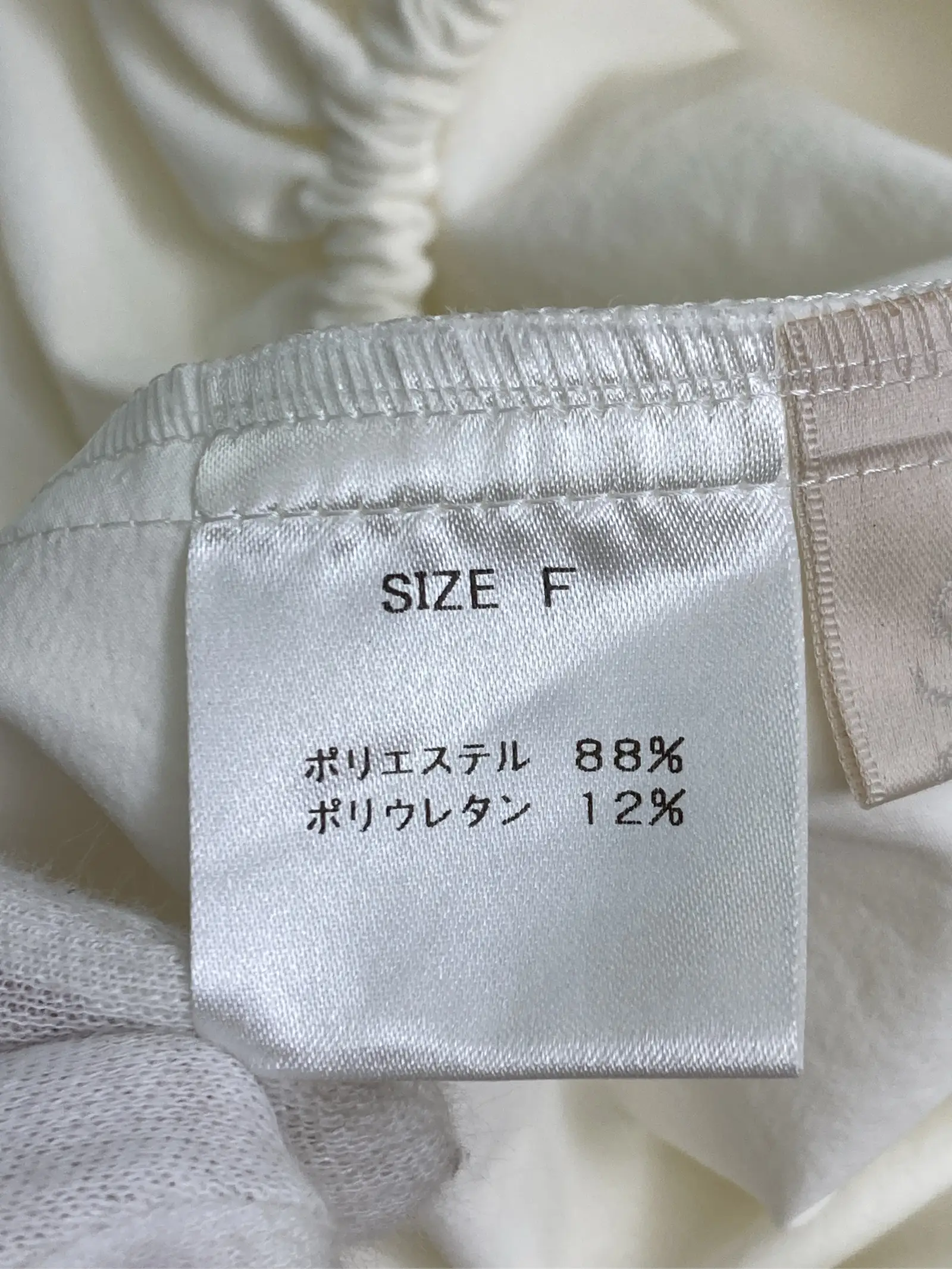 https://r2-worker.digdig.jp/product/cb5c0641-8b46-42c3-9024-b9d085d35e37/2202342d-e2fc-4434-8880-0a61c4f17096