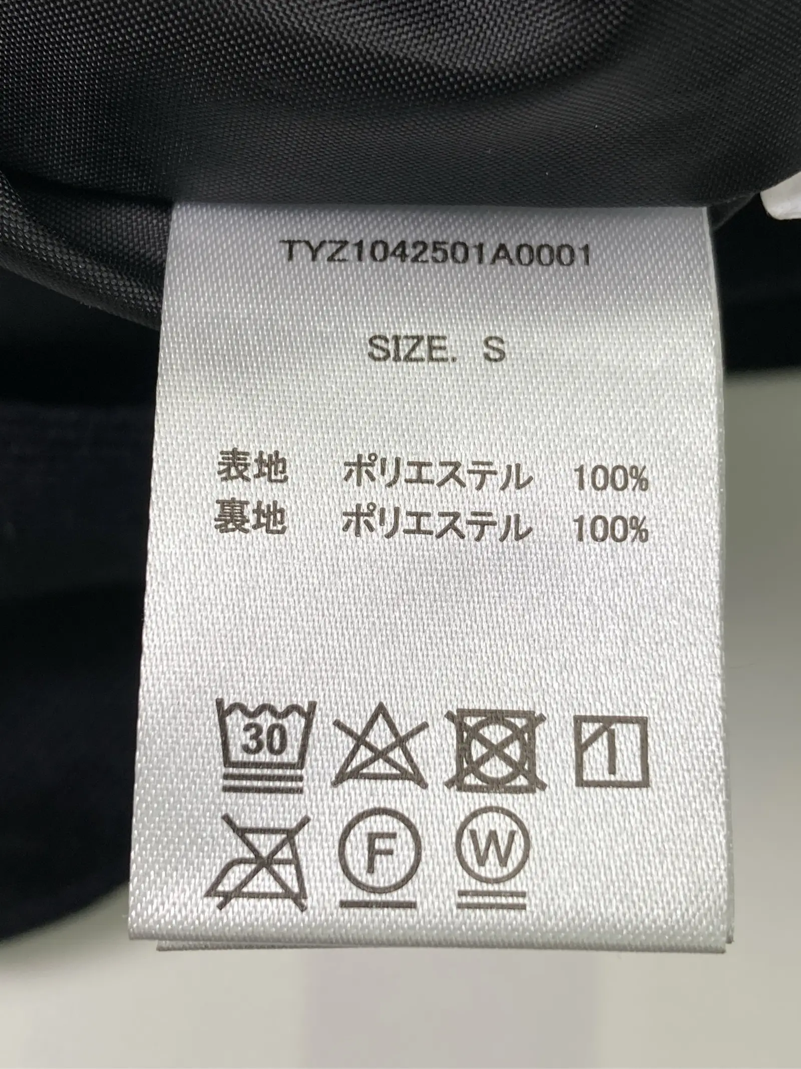 https://r2-worker.digdig.jp/product/cb5cfdc6-06b9-4455-b662-c4b27032fa63/5d4e264c-4847-4199-bfb1-9c9dbe0825ca