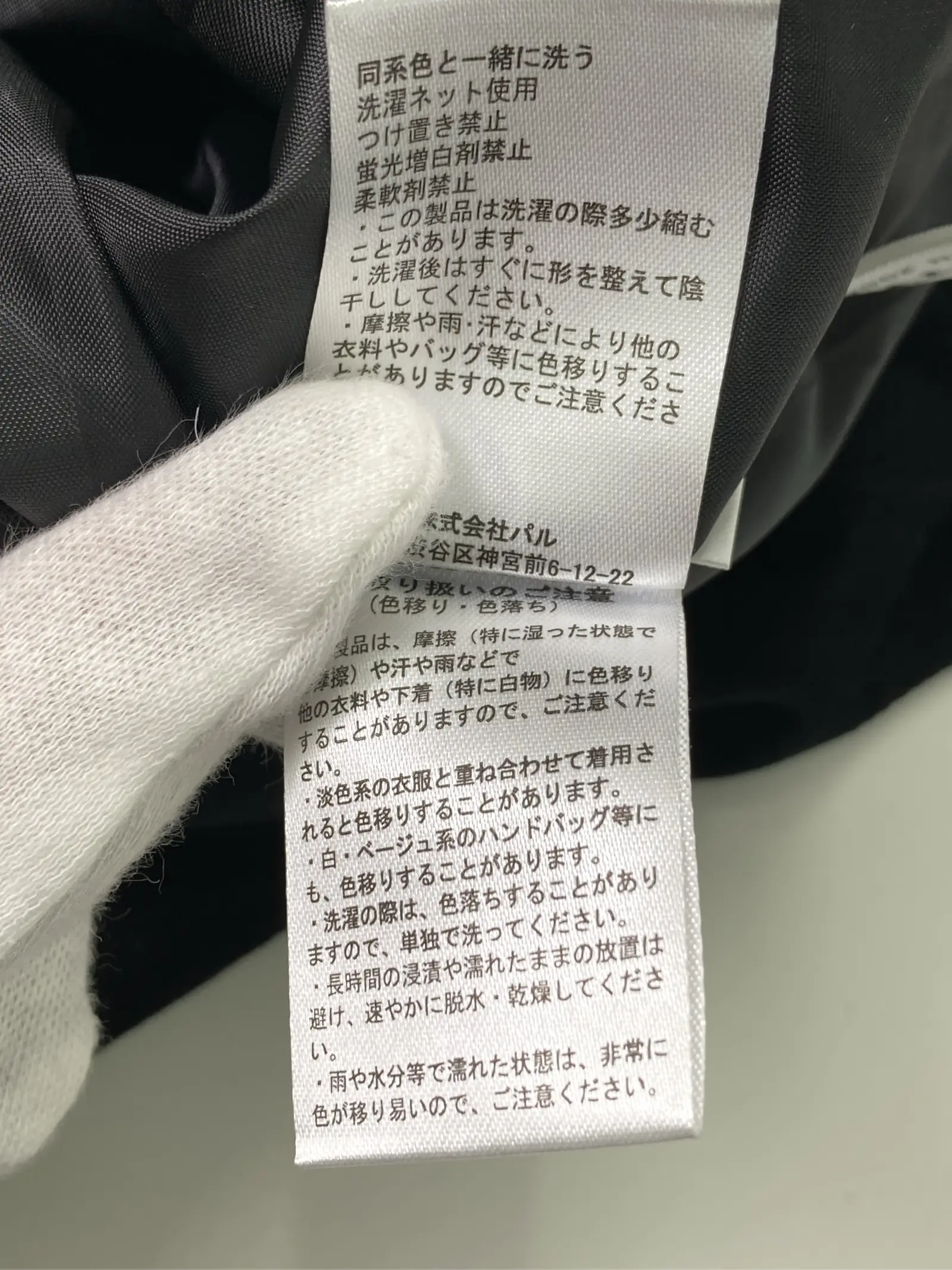 https://r2-worker.digdig.jp/product/cb5cfdc6-06b9-4455-b662-c4b27032fa63/5e2cac0b-f920-4180-928d-78ff057e3eca