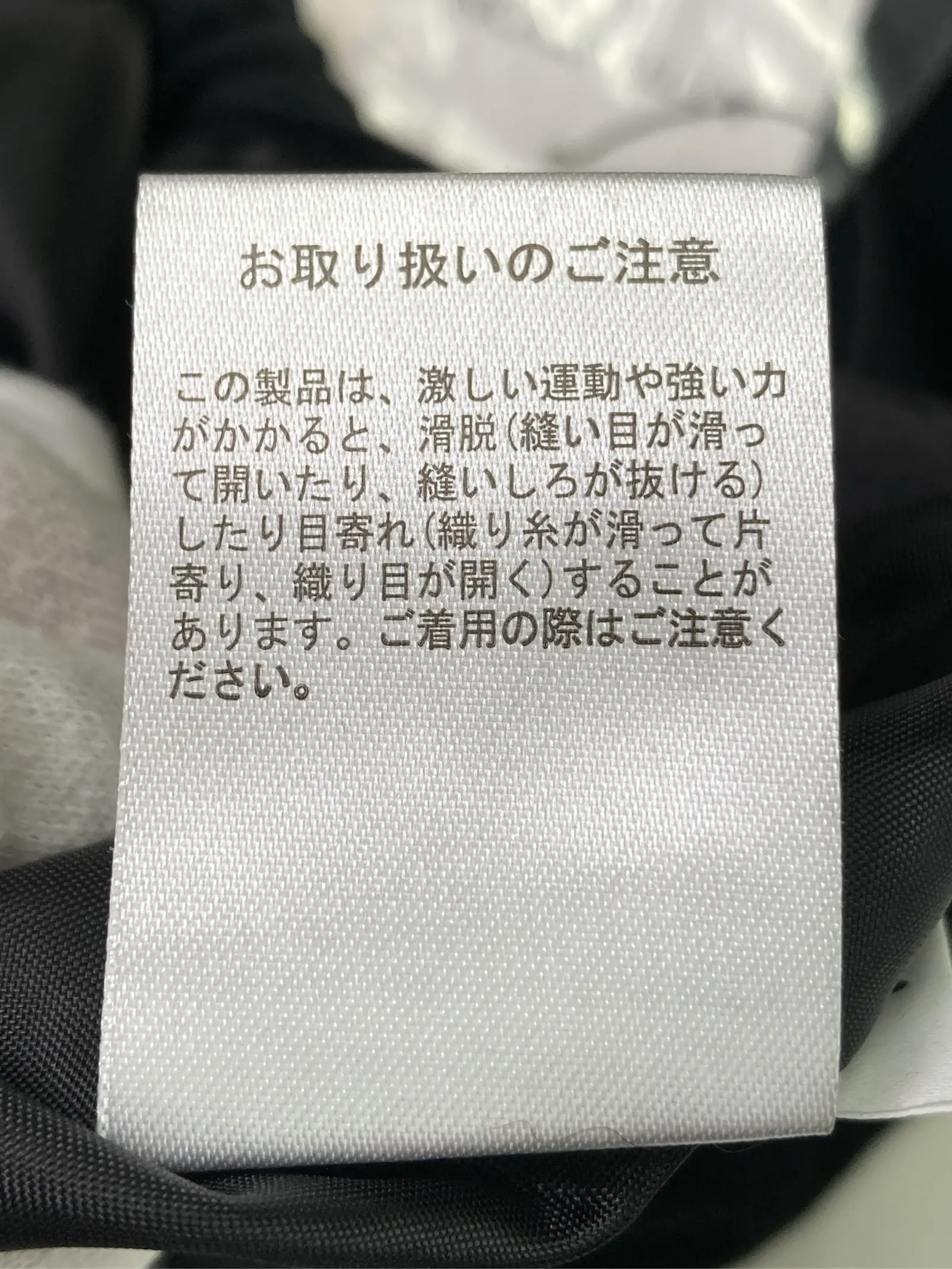 https://r2-worker.digdig.jp/product/cb5cfdc6-06b9-4455-b662-c4b27032fa63/87f6b083-f416-44a0-b854-9caa8343628d