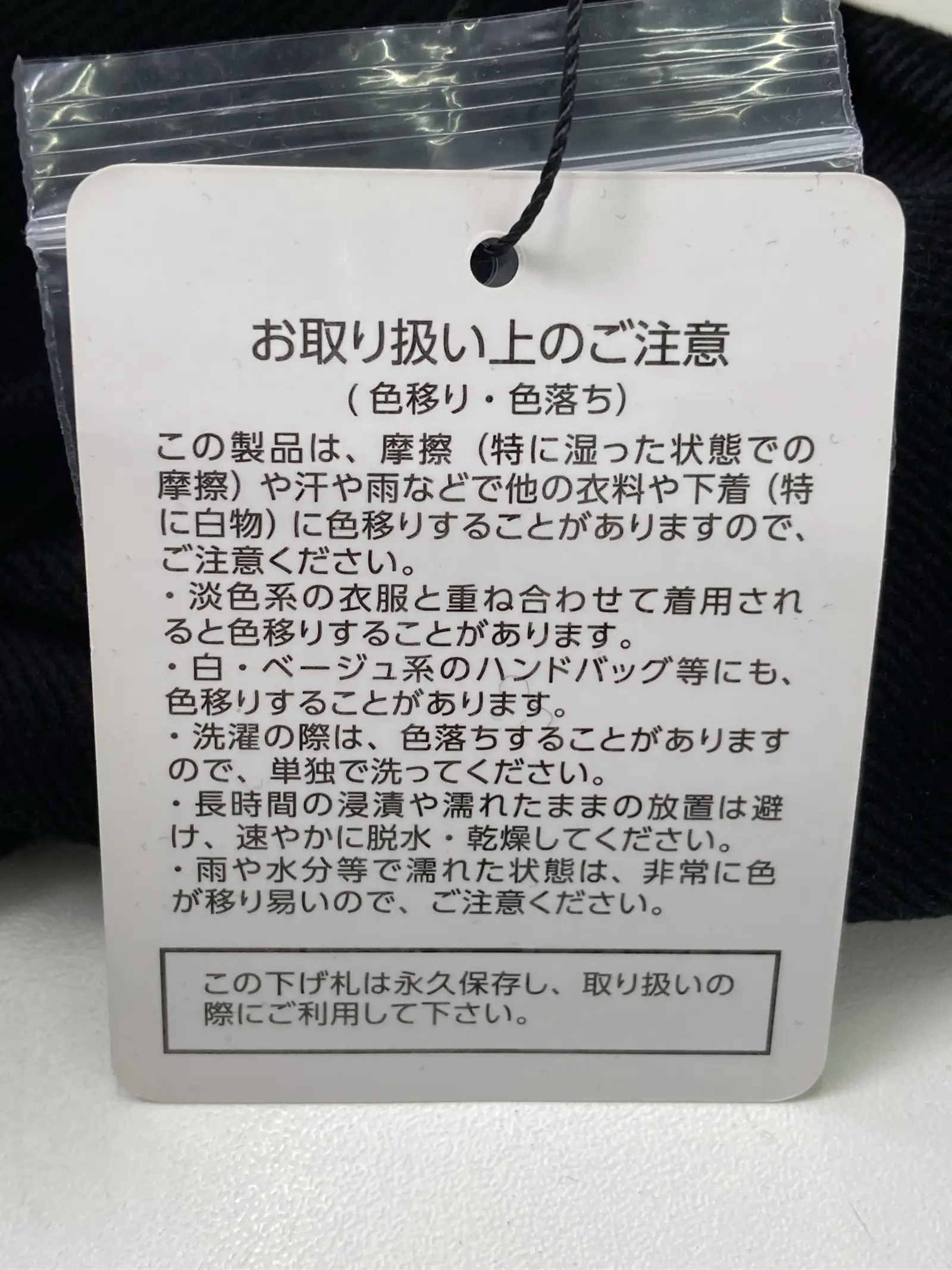 https://r2-worker.digdig.jp/product/cb5cfdc6-06b9-4455-b662-c4b27032fa63/9506e3e8-0b7f-4750-985e-1e7e29469baa