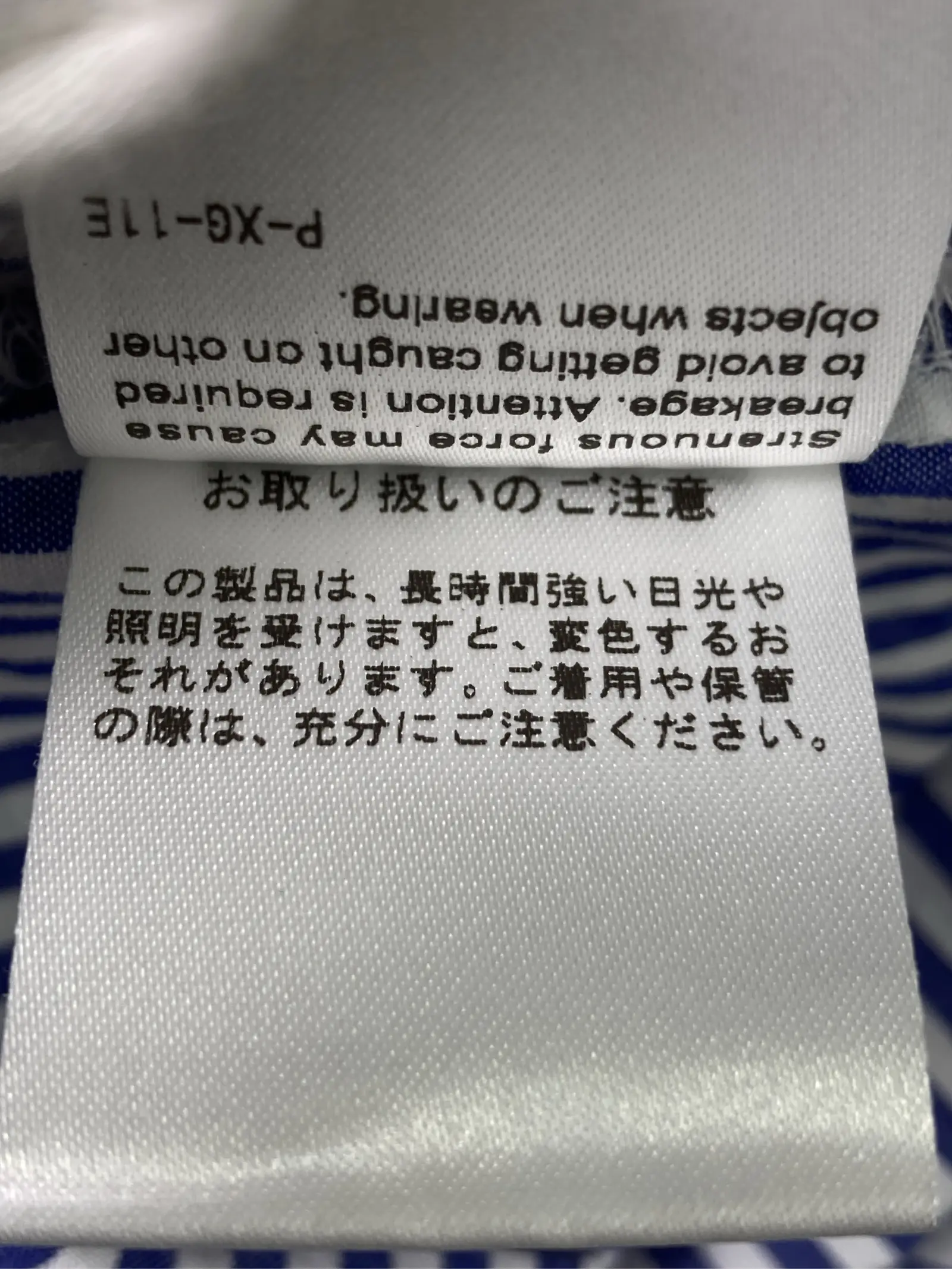 https://r2-worker.digdig.jp/product/cb604e1b-2111-4f8e-9b03-22cd5901f8f0/3269e402-db46-4f39-bf29-ffd73264a00b