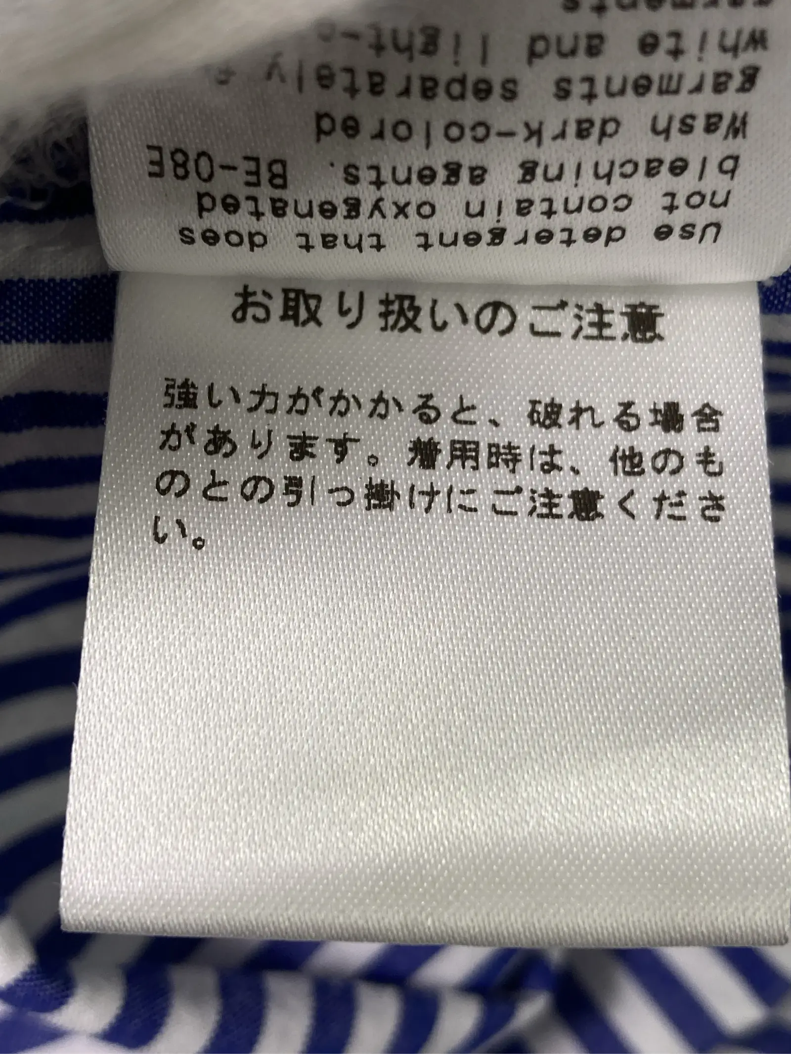 https://r2-worker.digdig.jp/product/cb604e1b-2111-4f8e-9b03-22cd5901f8f0/ce023ee6-dc03-4a79-8cc2-ef0eea23faeb