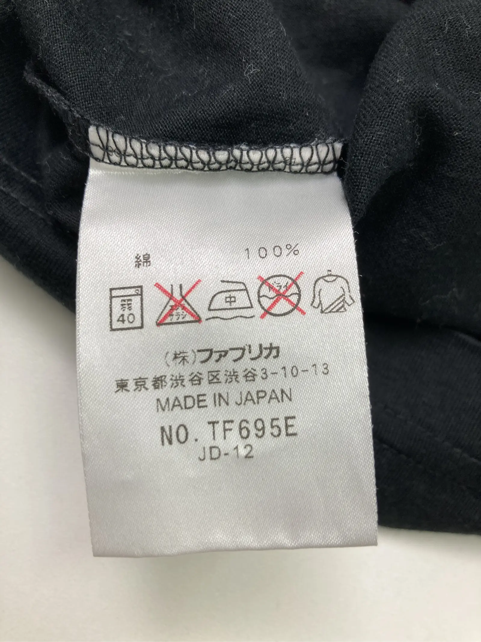https://r2-worker.digdig.jp/product/cb60efe4-1b61-414b-8f97-b70decc68b56/7833a889-81c5-4667-9a66-379b4b3ad1d9