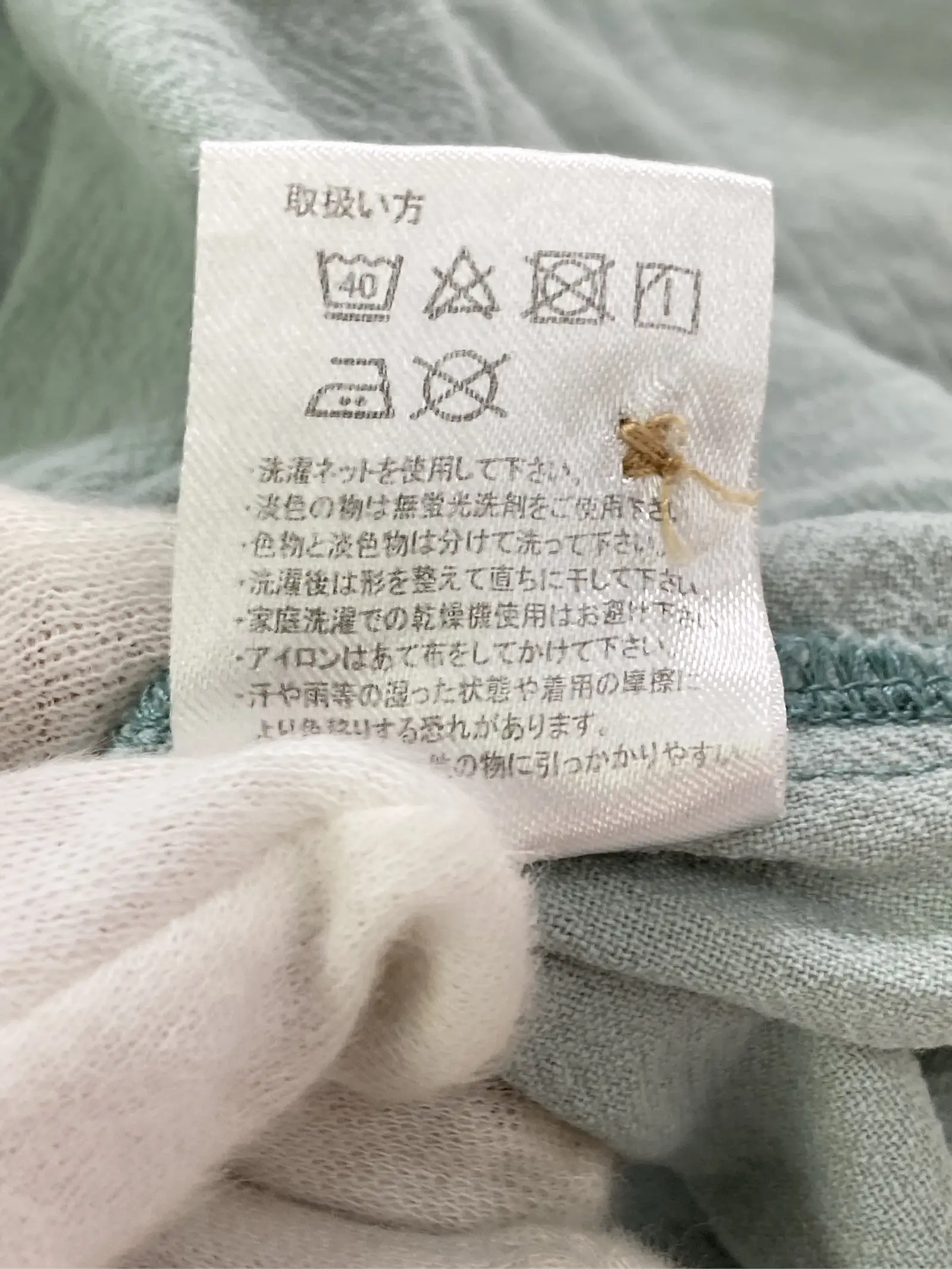 https://r2-worker.digdig.jp/product/cb613e28-3e1a-421d-8563-4939cf119709/0a73ead1-0bd5-4927-b20d-ccec9d166558