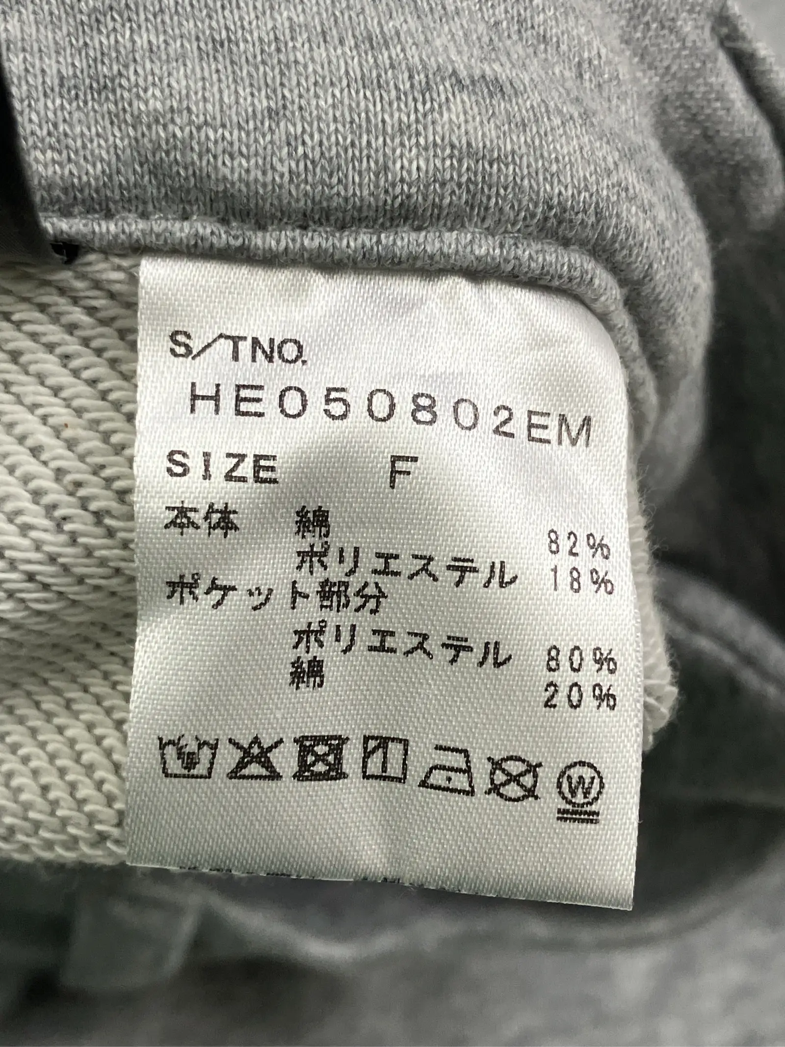 https://r2-worker.digdig.jp/product/cb64fcb0-f125-4f8f-bc53-0f5388df88ab/8cbd24c0-5983-43cf-9a1c-4831cc133548