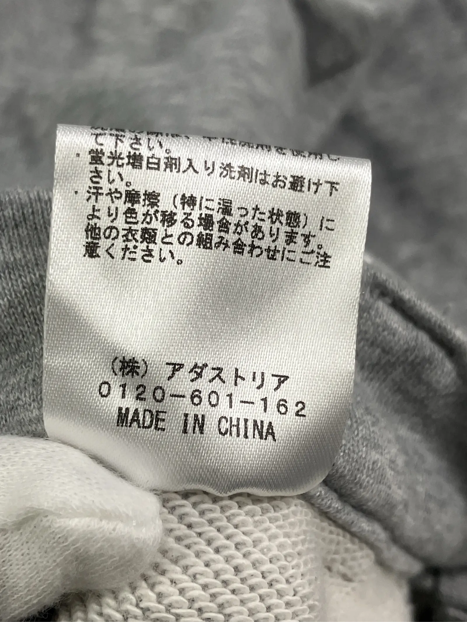 https://r2-worker.digdig.jp/product/cb64fcb0-f125-4f8f-bc53-0f5388df88ab/949a2114-5106-4171-8461-6ec16a8956cd