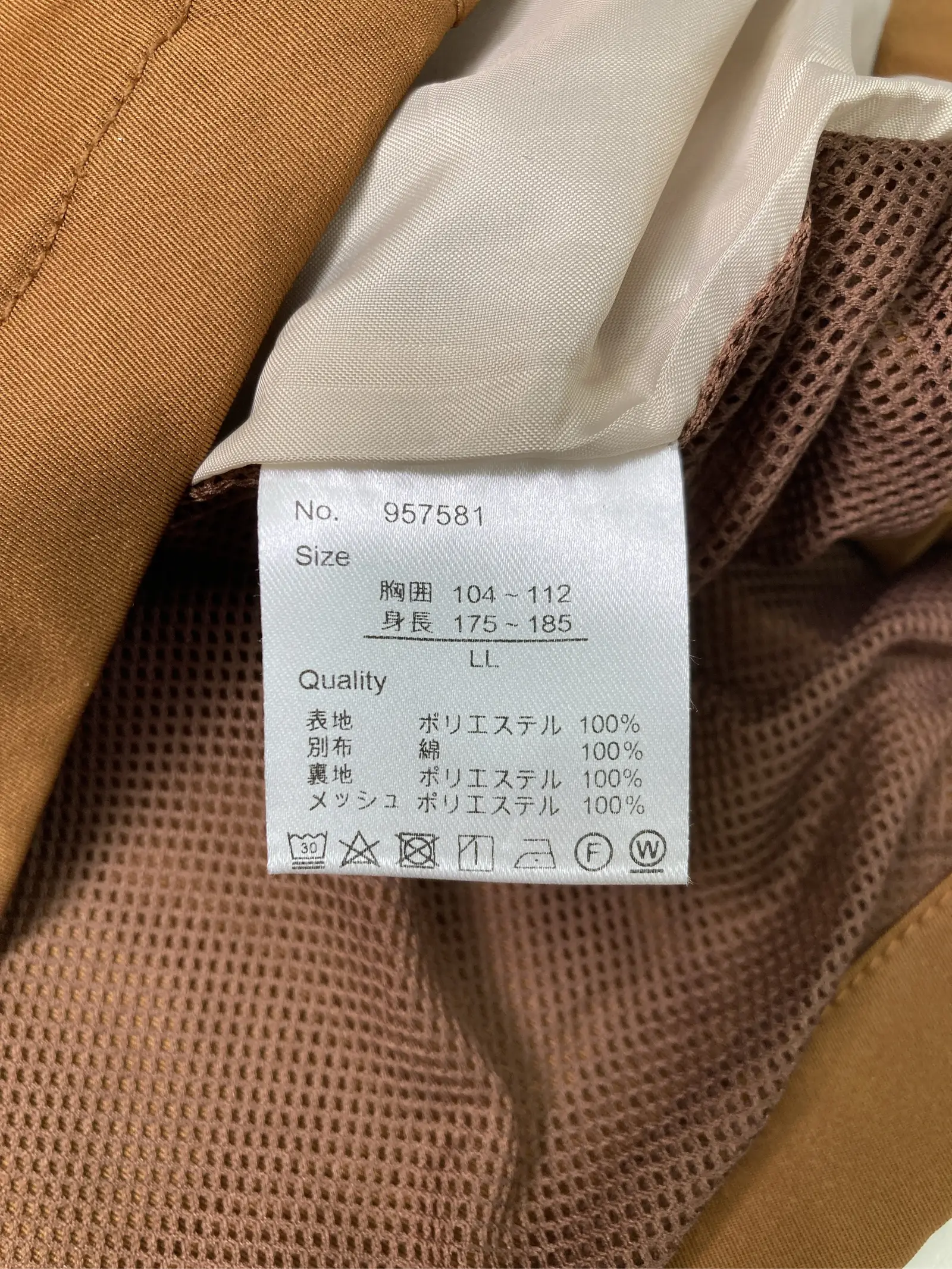 https://r2-worker.digdig.jp/product/cb650e4c-08b1-449b-81bd-09eebf3d5cfd/0b1658a9-22bd-45ff-a1fa-baf9e8bf890b