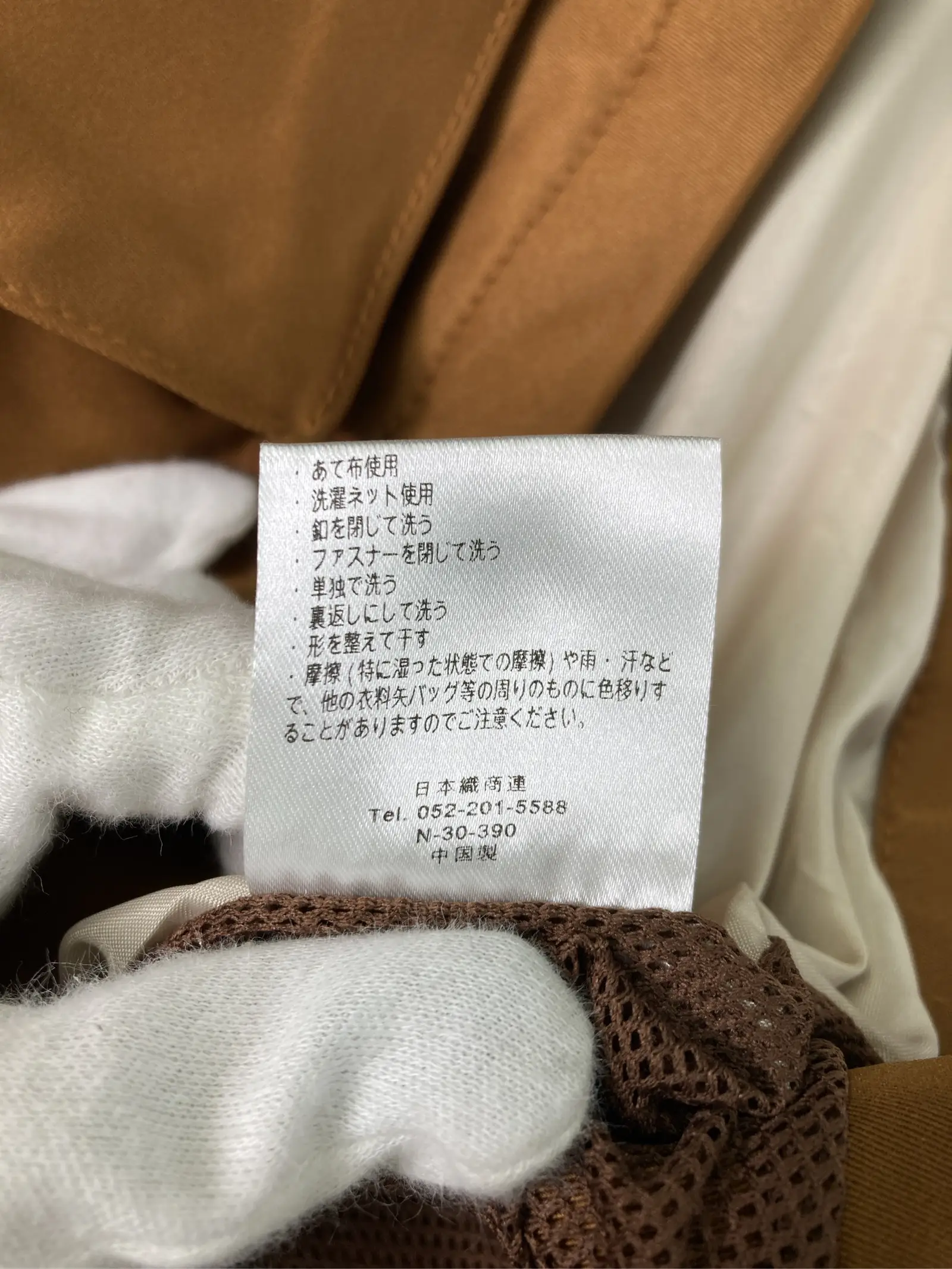 https://r2-worker.digdig.jp/product/cb650e4c-08b1-449b-81bd-09eebf3d5cfd/c09958e7-5a94-462e-9019-f17f5aa02d2d