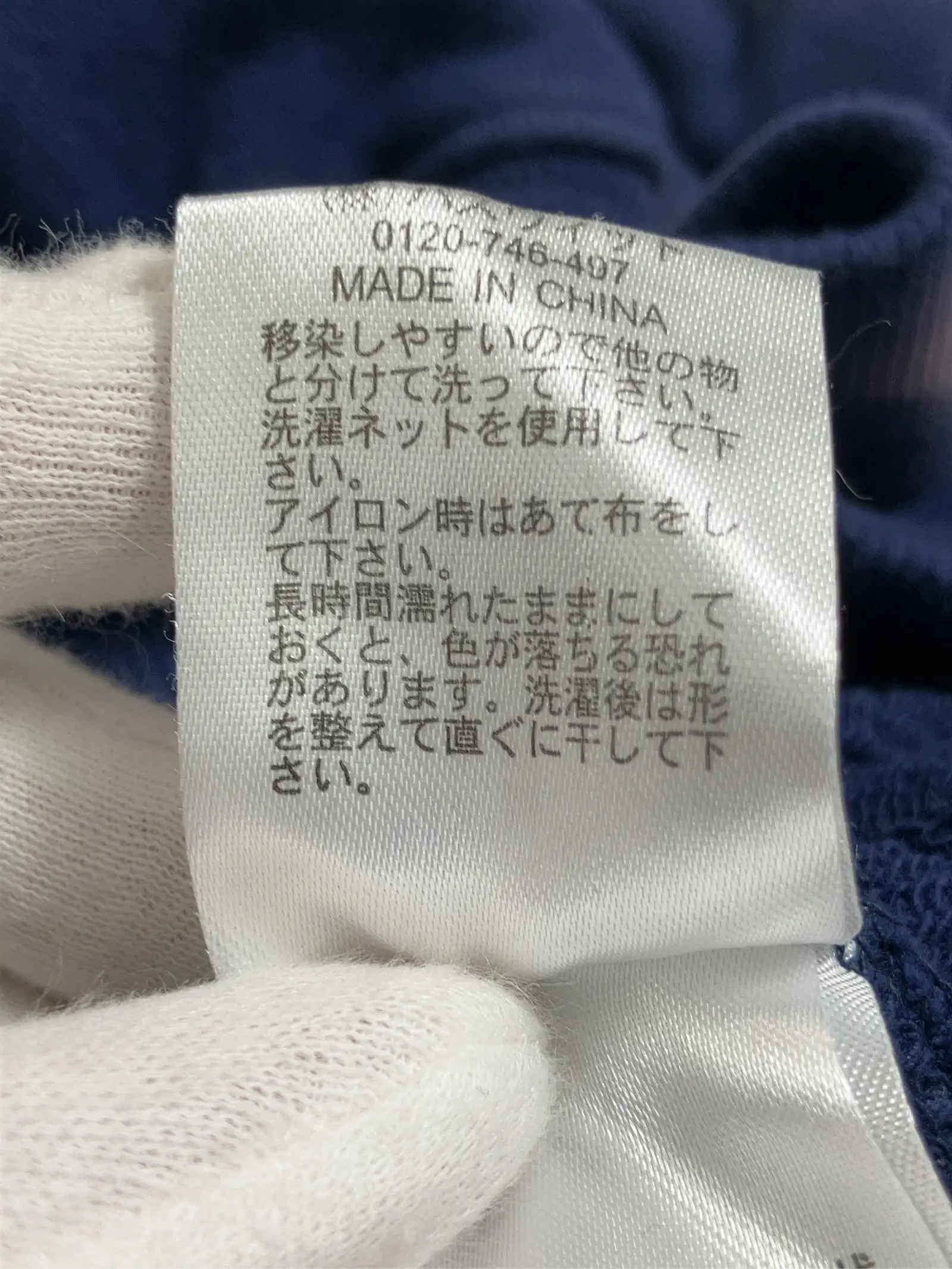 https://r2-worker.digdig.jp/product/cb654c83-6c21-41f3-b452-dd766612e179/970d7705-9b06-4981-9192-4c531b0b89a2