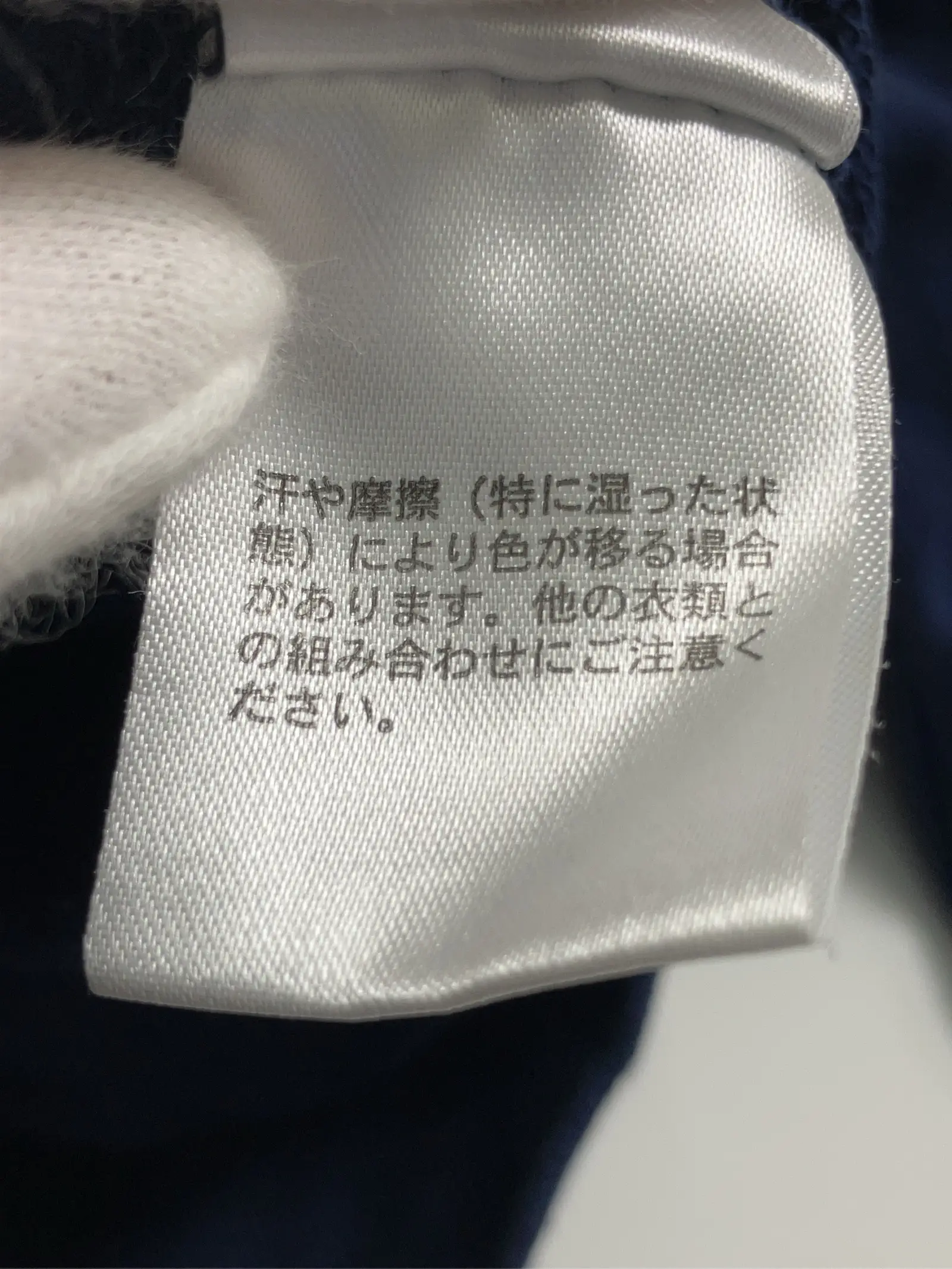 https://r2-worker.digdig.jp/product/cb654c83-6c21-41f3-b452-dd766612e179/befcc78b-cbfb-4e9f-bb5d-7bb5ddd758d8