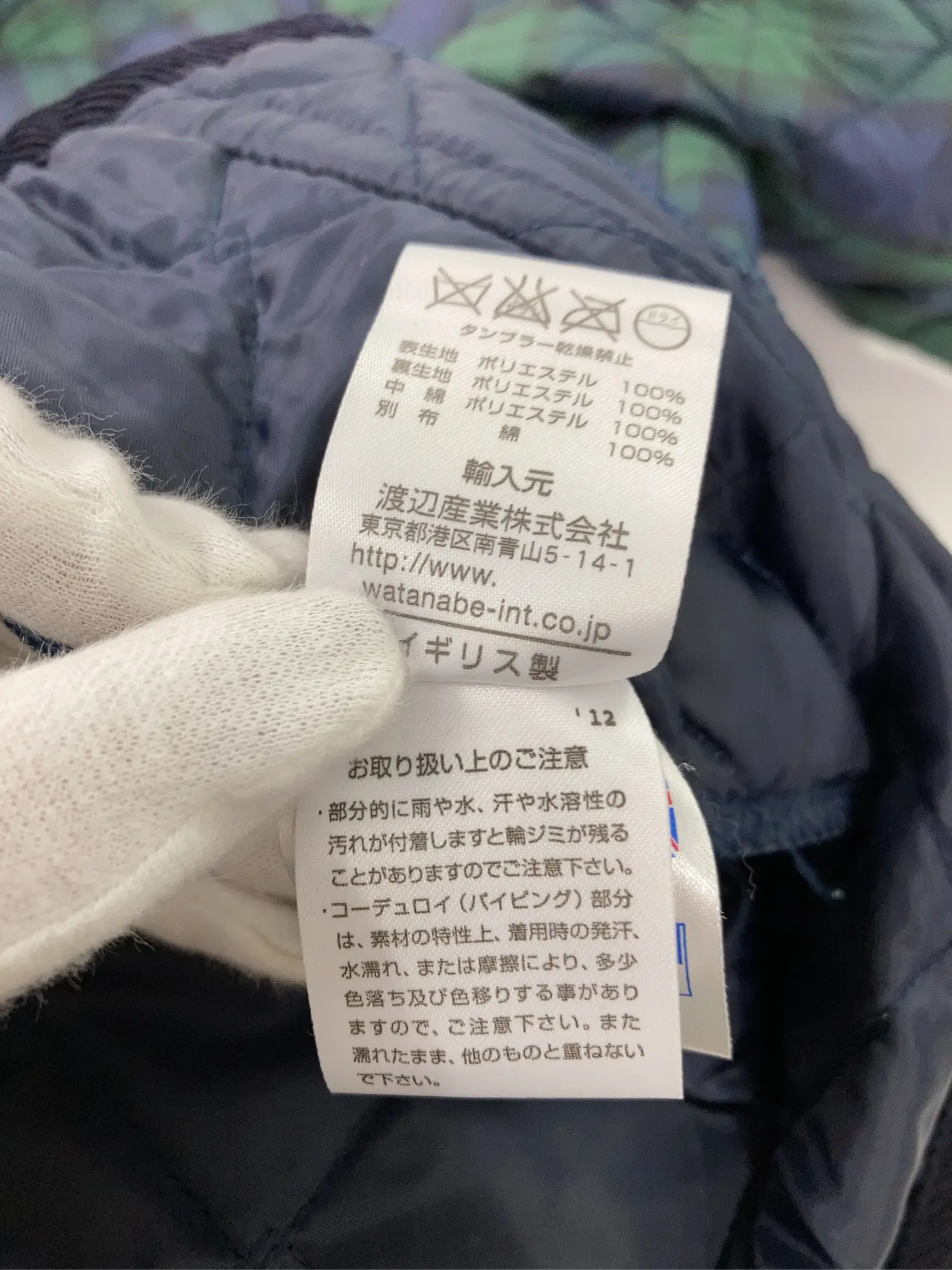 https://r2-worker.digdig.jp/product/cb662458-afe9-415b-b57c-defe54a4dab1/c44776bf-9f61-4fbd-a625-fb0ce5b90973