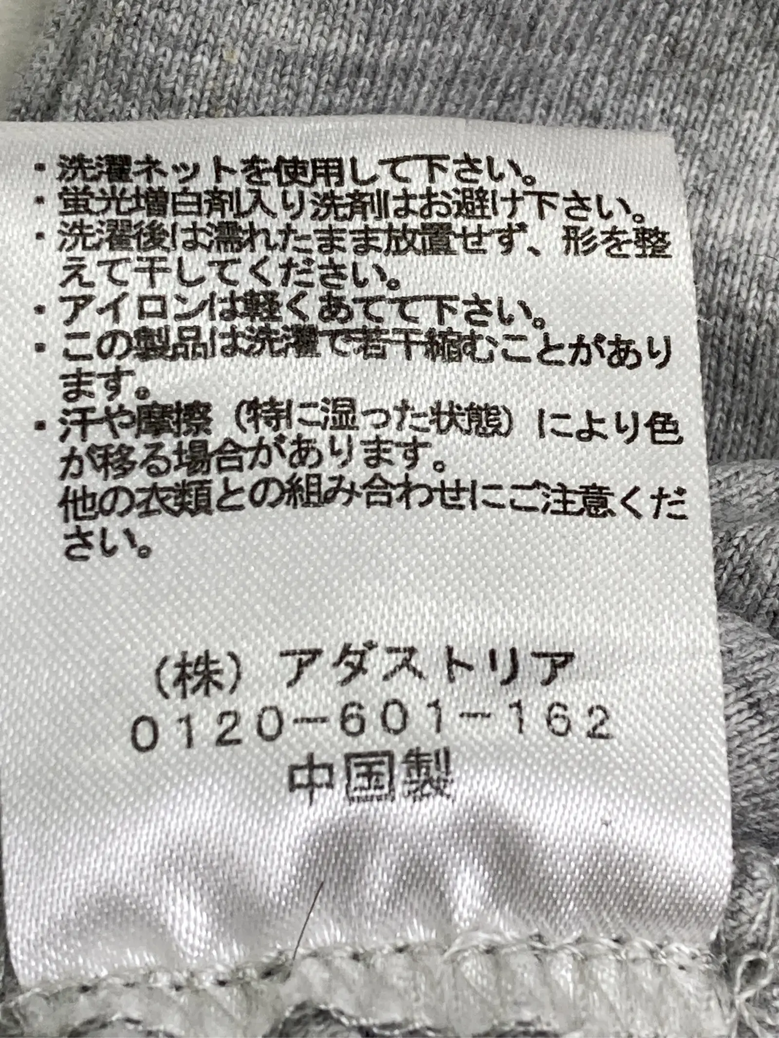 https://r2-worker.digdig.jp/product/cb664380-d7c3-45ae-9429-164ea3c9160c/6c76bb5a-9366-4745-9e34-85bfef6bf291