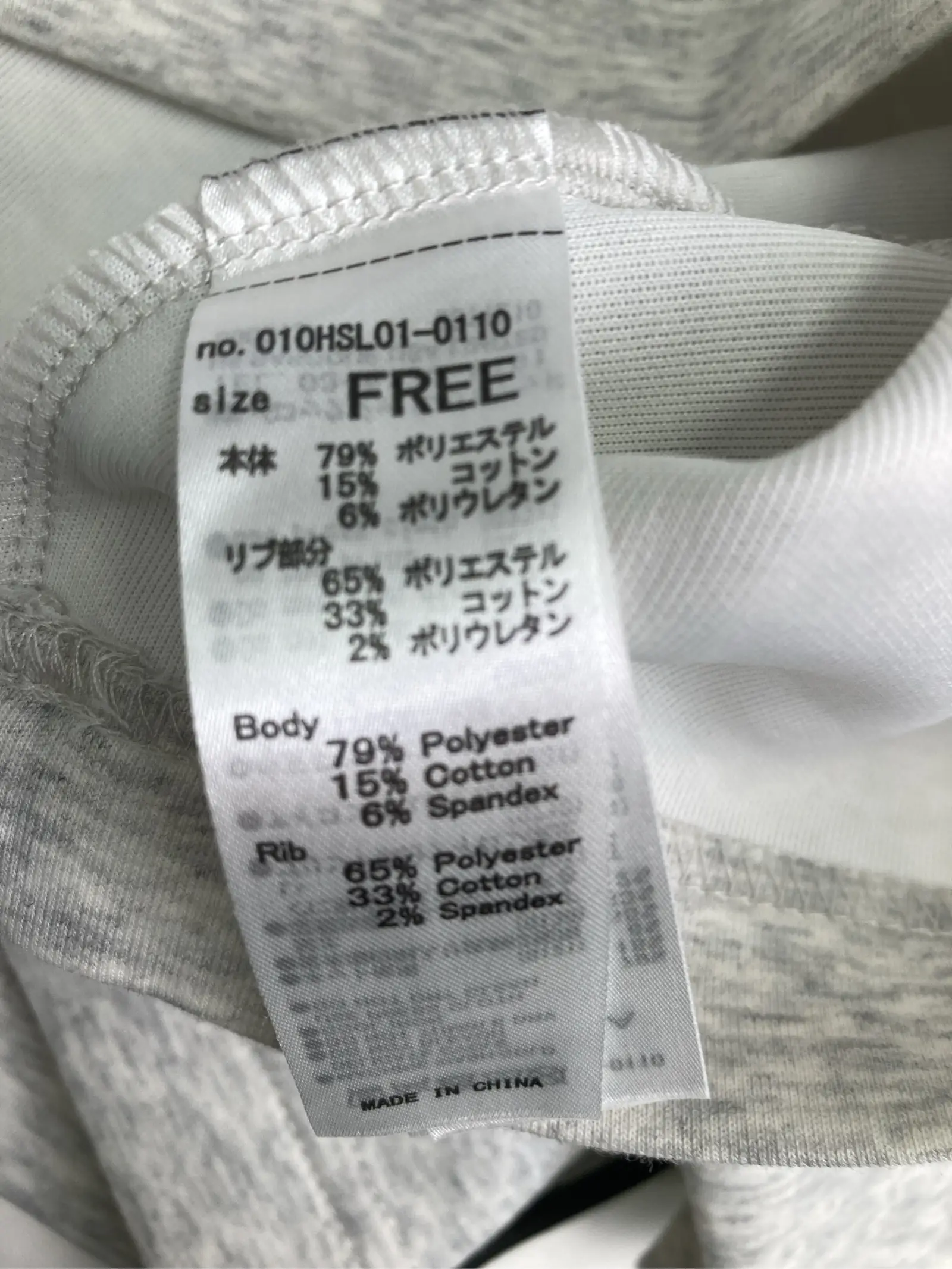 https://r2-worker.digdig.jp/product/cb665d59-fd37-4897-b6dc-1da6d810ee4d/d81051f4-4e59-46d6-b51e-55284b6373b3