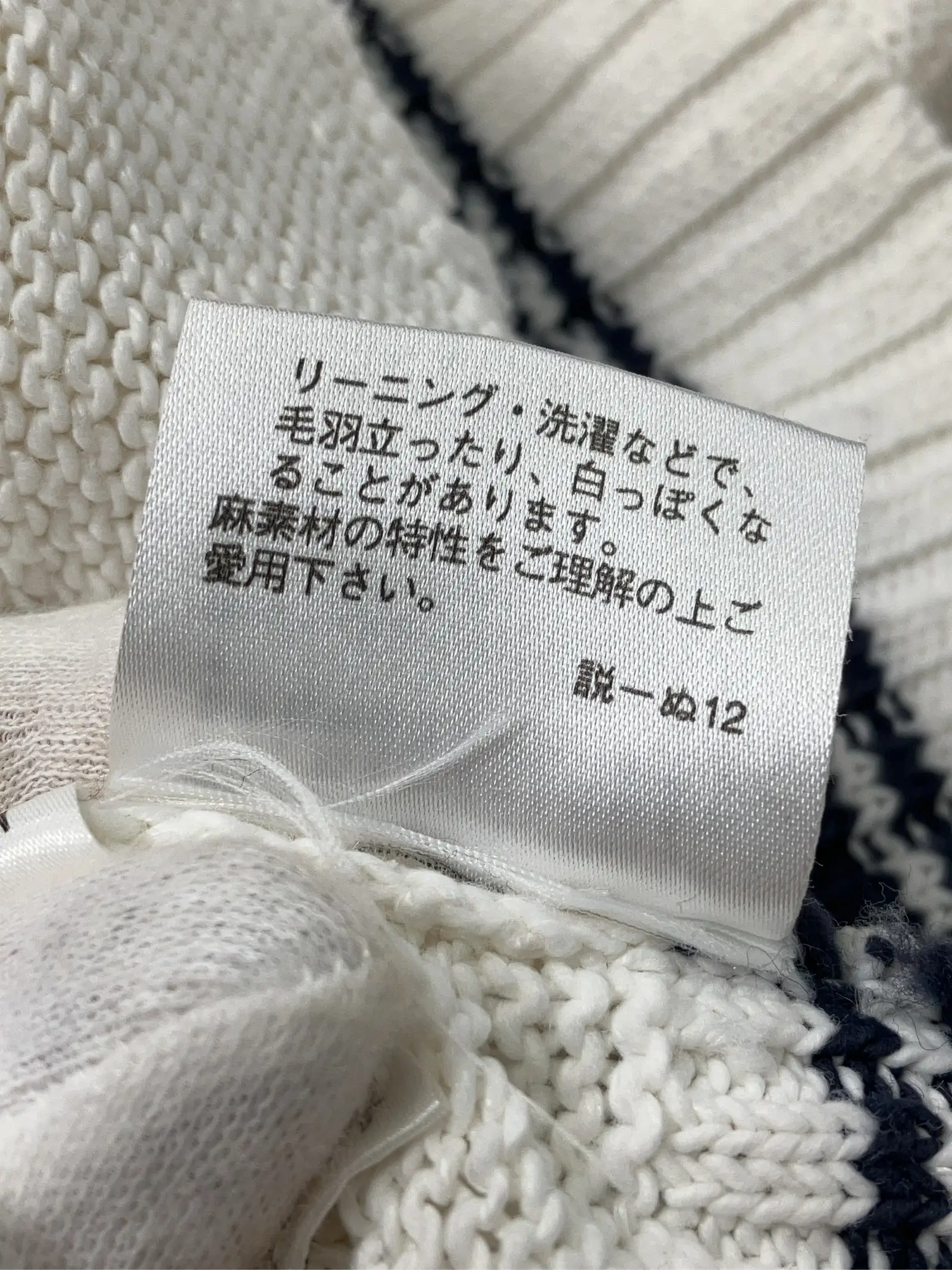 https://r2-worker.digdig.jp/product/cb671b94-2c20-4a8d-ad48-e71b25b621c5/b2f66991-1c31-4362-8ebd-04389255e80b