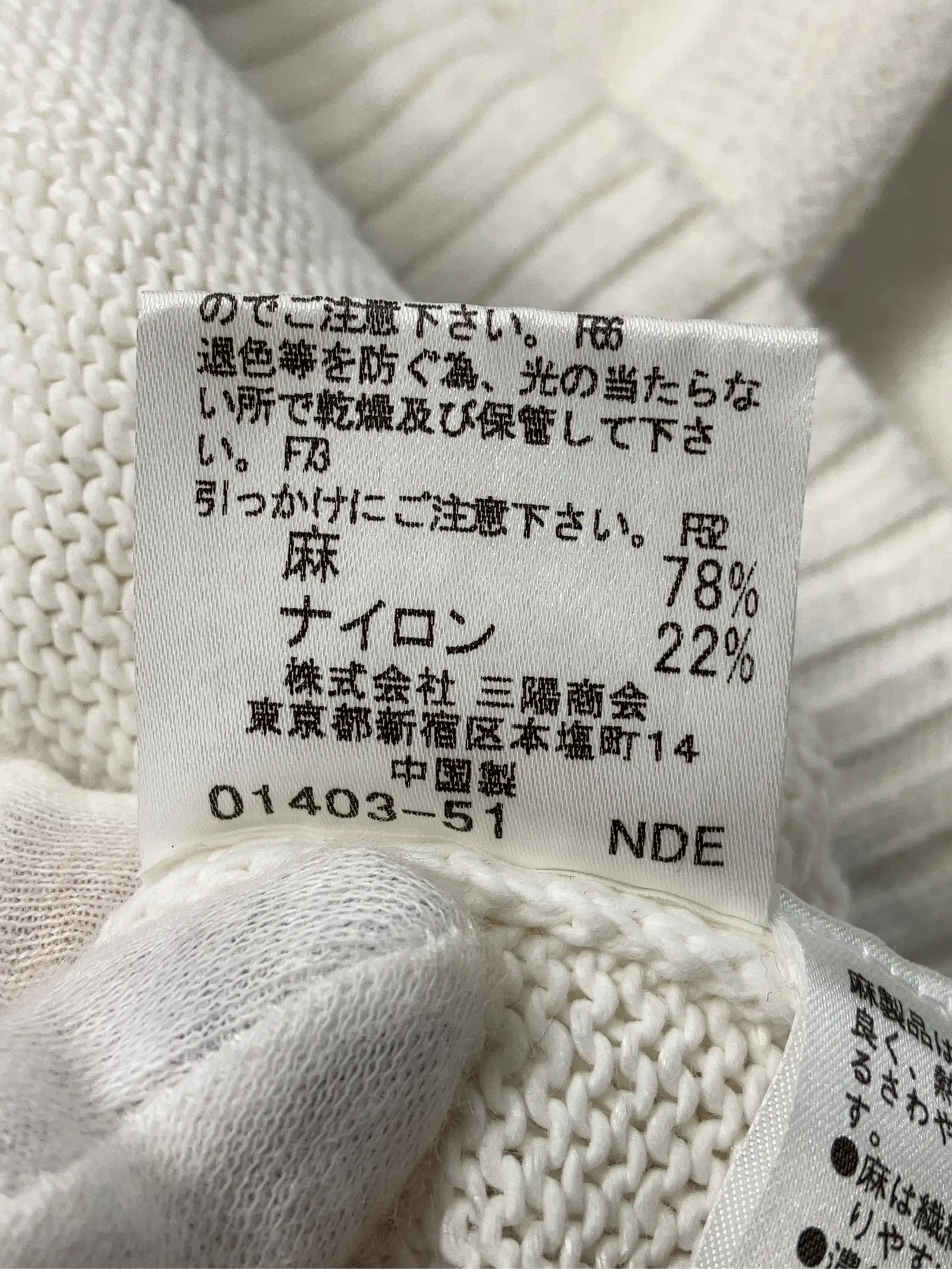 https://r2-worker.digdig.jp/product/cb671b94-2c20-4a8d-ad48-e71b25b621c5/c4ef2c5e-59e3-472c-9553-bf476d7c4656