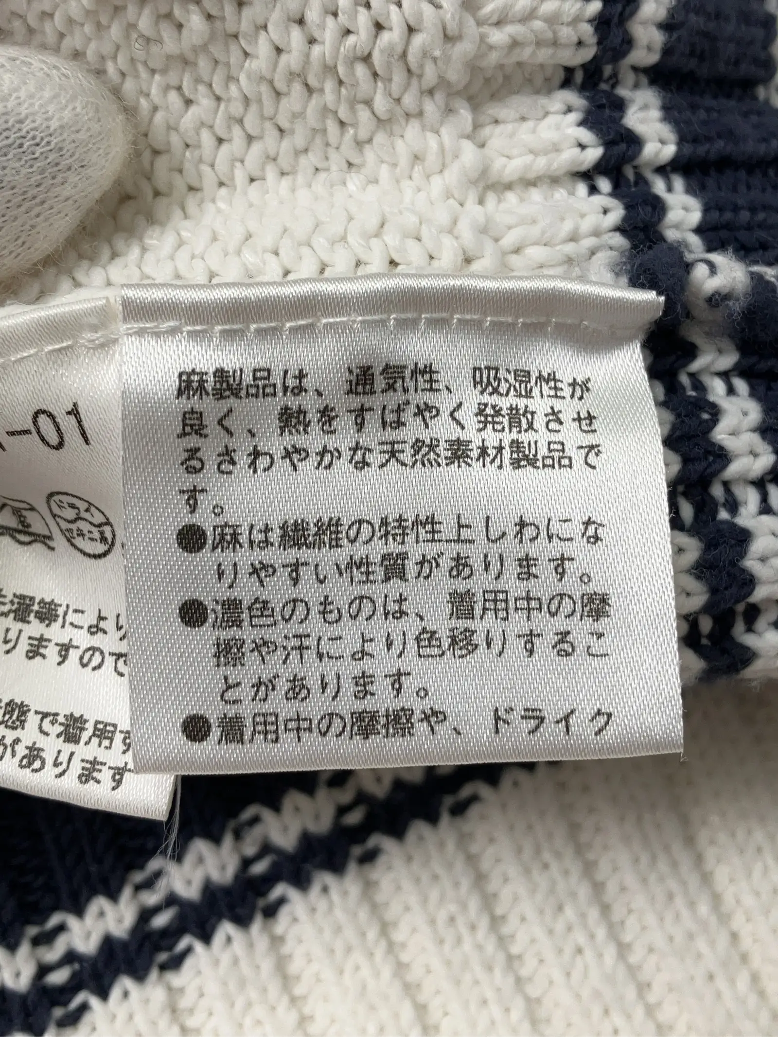https://r2-worker.digdig.jp/product/cb671b94-2c20-4a8d-ad48-e71b25b621c5/deb3bcf3-60b7-4413-a04a-010d3490508d
