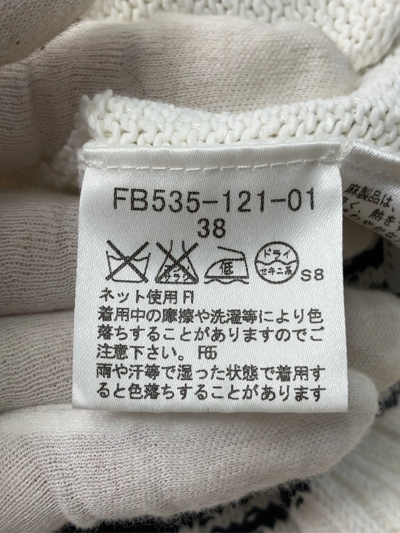 https://r2-worker.digdig.jp/product/cb671b94-2c20-4a8d-ad48-e71b25b621c5/f37f3f6a-a422-405b-ac6d-067ae1df8ca7