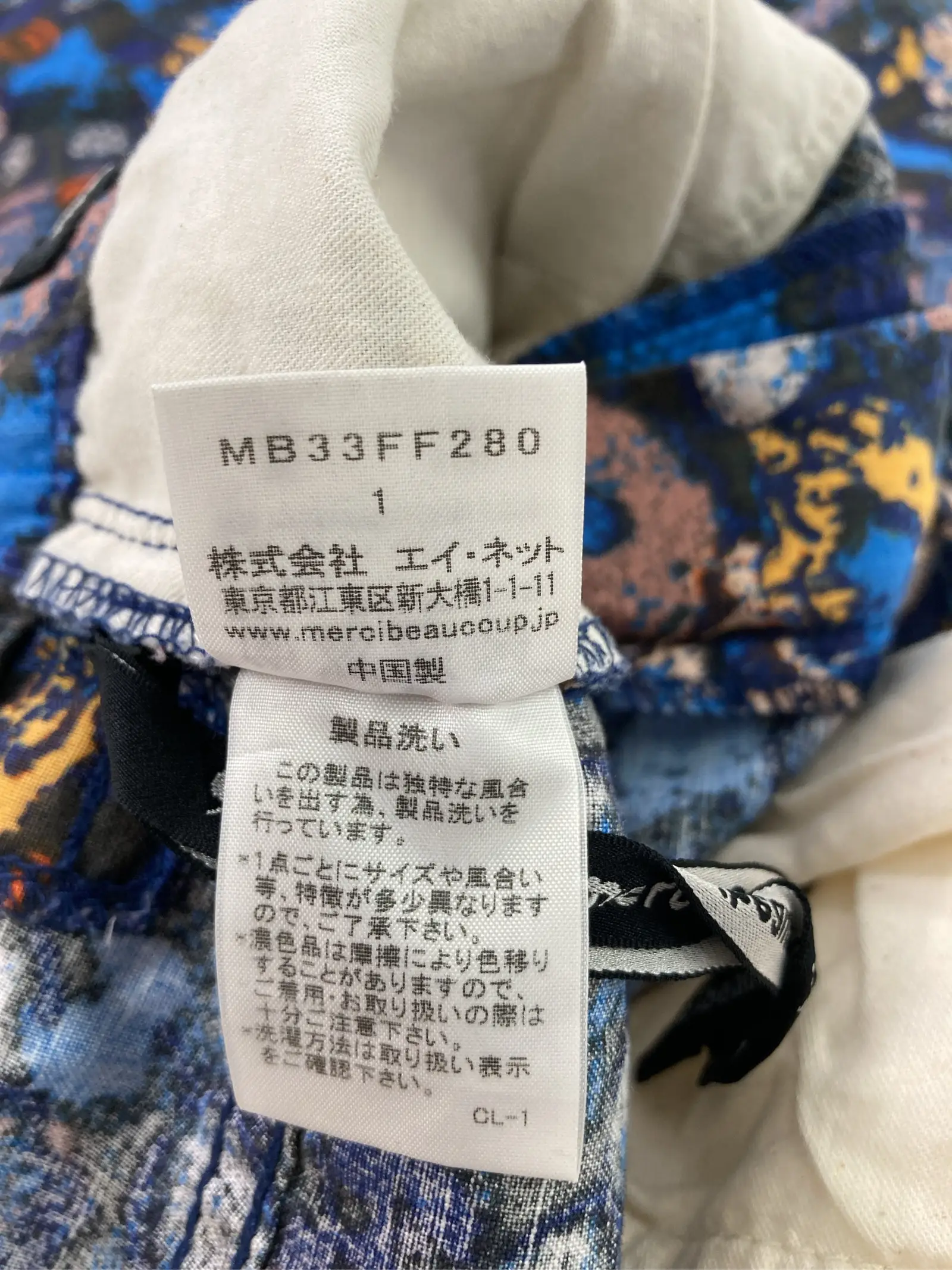 https://r2-worker.digdig.jp/product/cb6a1f04-bfed-4ef3-a082-fad0236464f7/3fb6b703-645c-46df-b42f-871b2446e0a0
