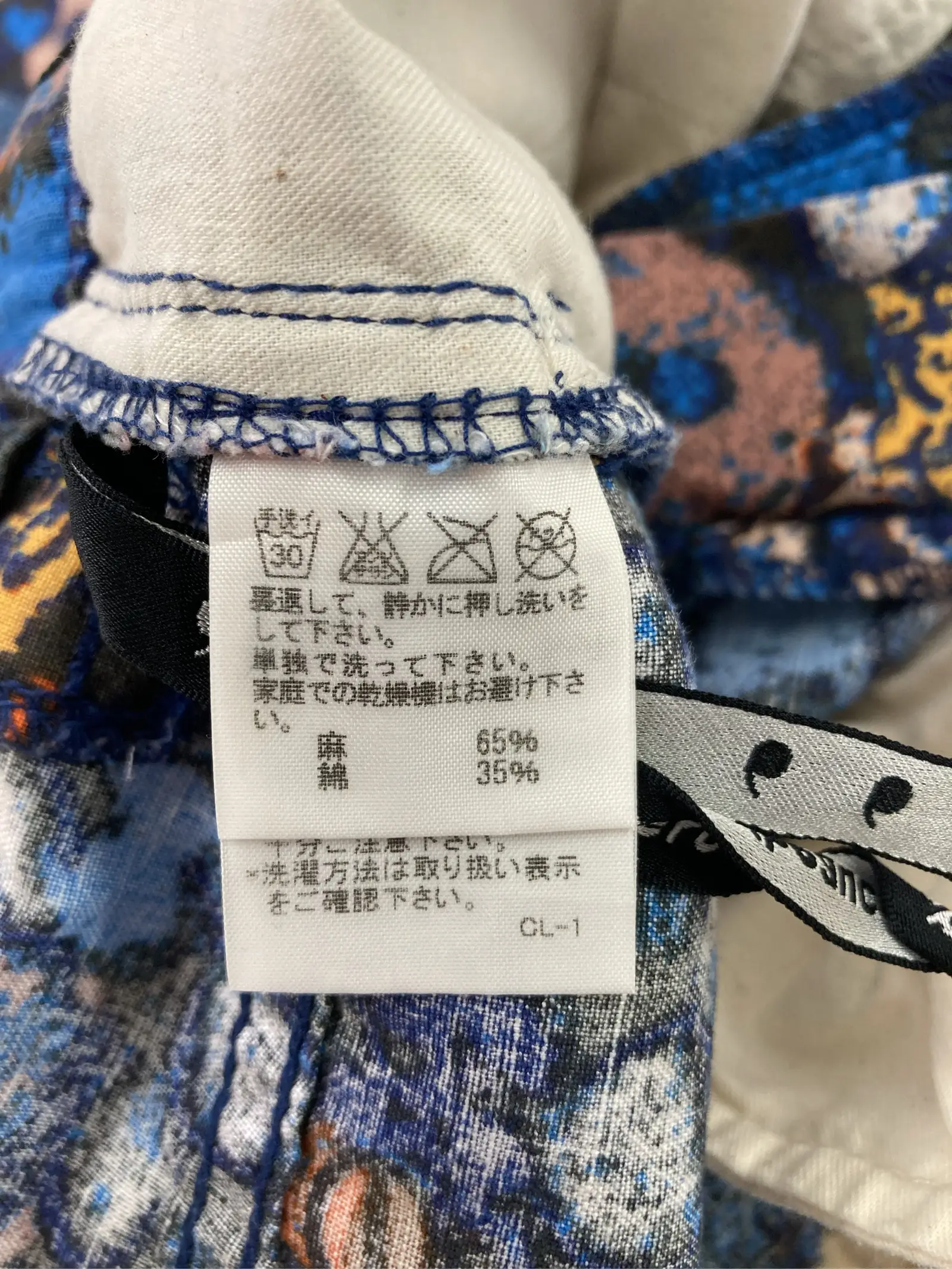 https://r2-worker.digdig.jp/product/cb6a1f04-bfed-4ef3-a082-fad0236464f7/5b493757-cab9-4e7c-9a83-8ad6613b9217
