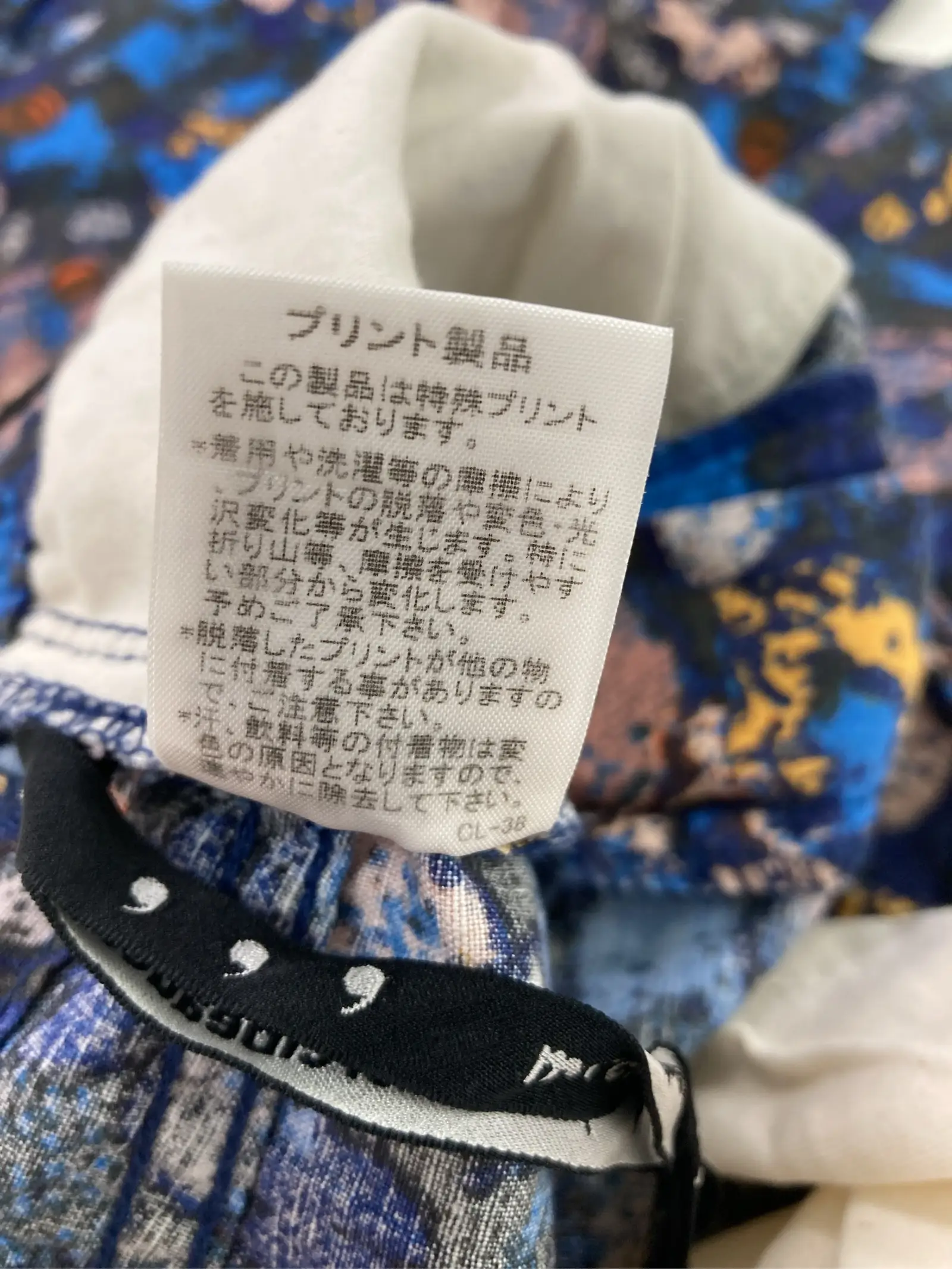 https://r2-worker.digdig.jp/product/cb6a1f04-bfed-4ef3-a082-fad0236464f7/bbf5b961-a1a9-419c-afbf-ece269dfd646
