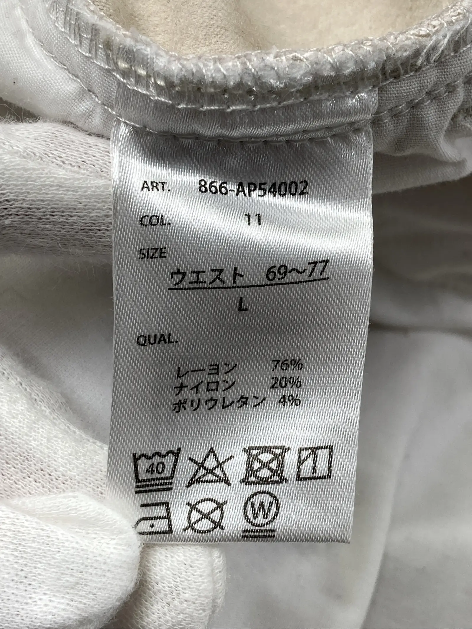 https://r2-worker.digdig.jp/product/cb6d49ee-4b82-4c37-a828-ff297697f17a/9d995bdb-6a30-4774-bbe7-1687db9964dc