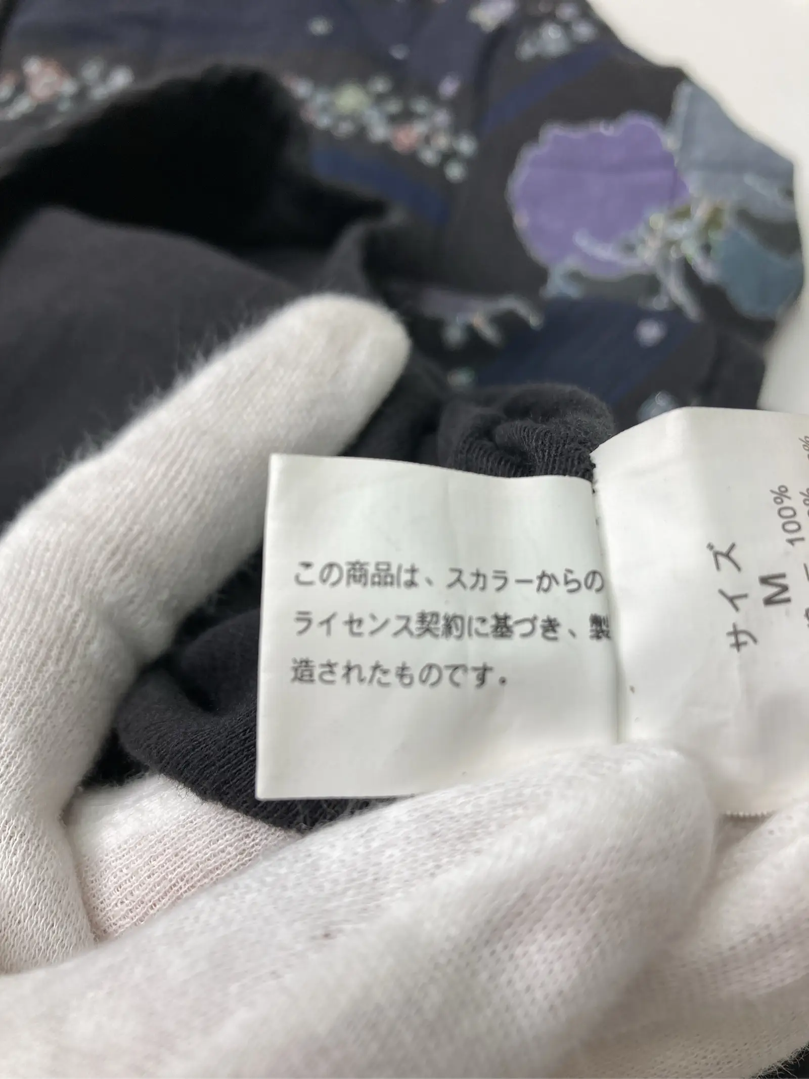 https://r2-worker.digdig.jp/product/cb6ea299-8776-4984-b5a4-e9b6581e63c6/1ab56262-40fc-430e-b176-916fd8f1ce42