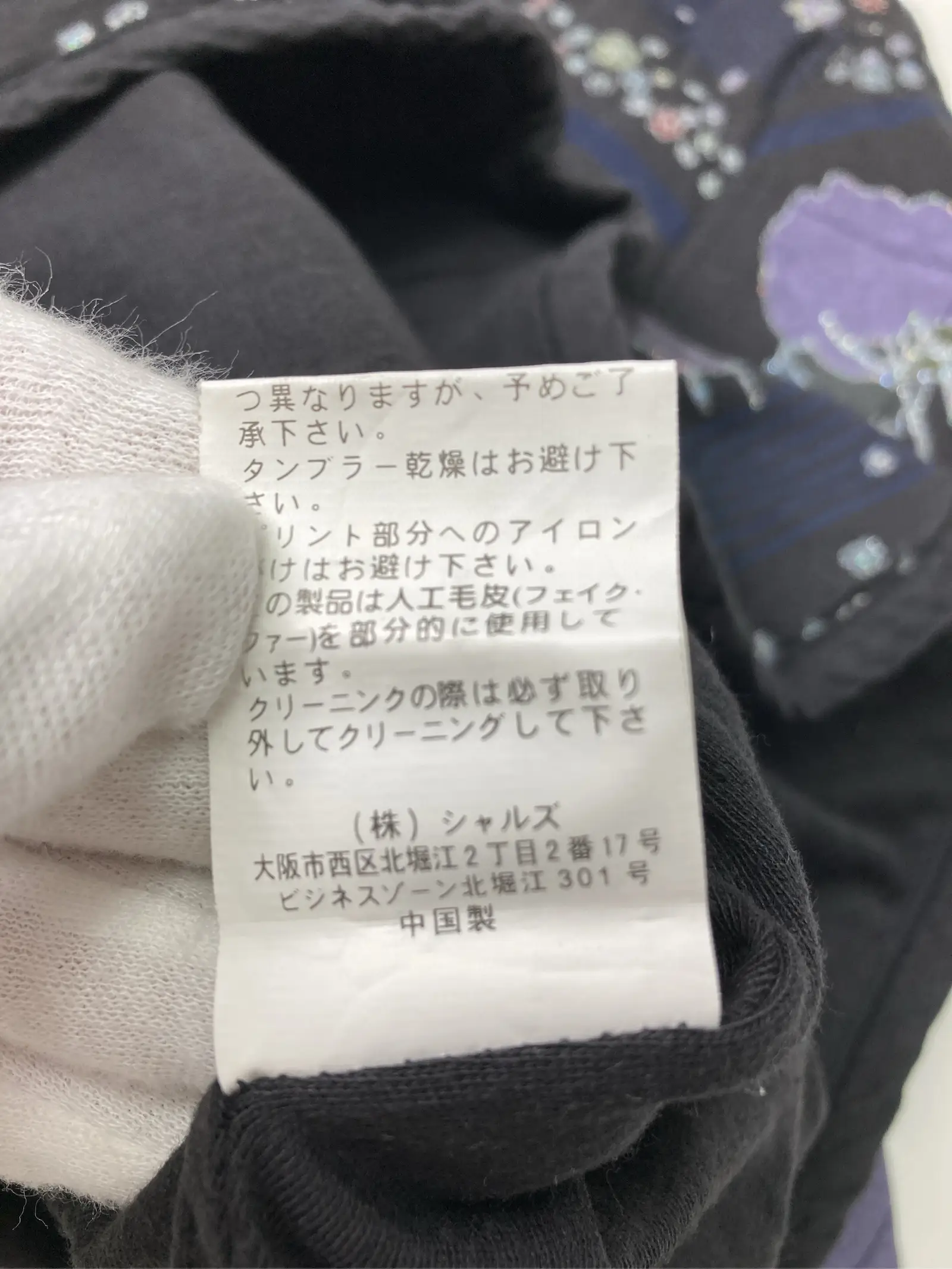 https://r2-worker.digdig.jp/product/cb6ea299-8776-4984-b5a4-e9b6581e63c6/cf65bd8c-95f7-4889-a9e1-d7153a6b3ae5