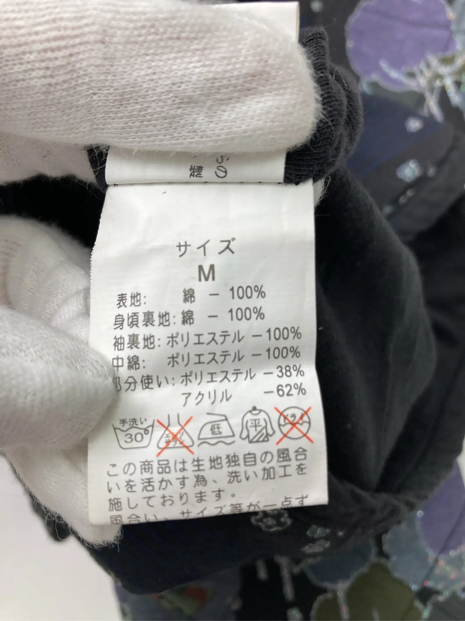 https://r2-worker.digdig.jp/product/cb6ea299-8776-4984-b5a4-e9b6581e63c6/d9ff2fd7-6ed1-4ba8-857a-bc48fc172e95