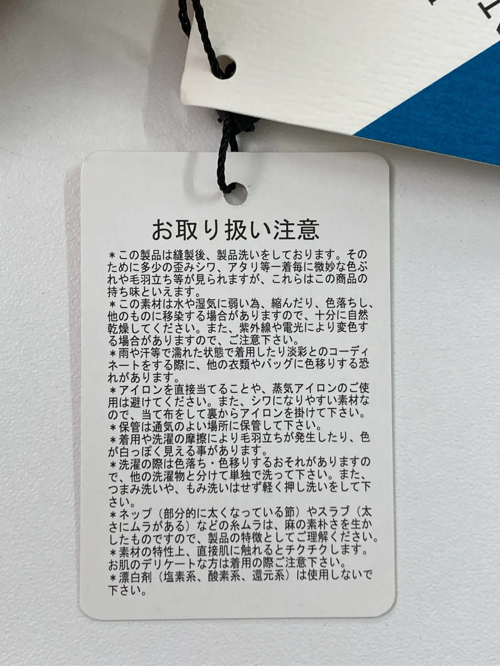 https://r2-worker.digdig.jp/product/cb6f2ba7-3c78-43f8-9399-fd37d8d6bdb8/0faaf29e-25c0-446b-8b02-5b5e1f36f078