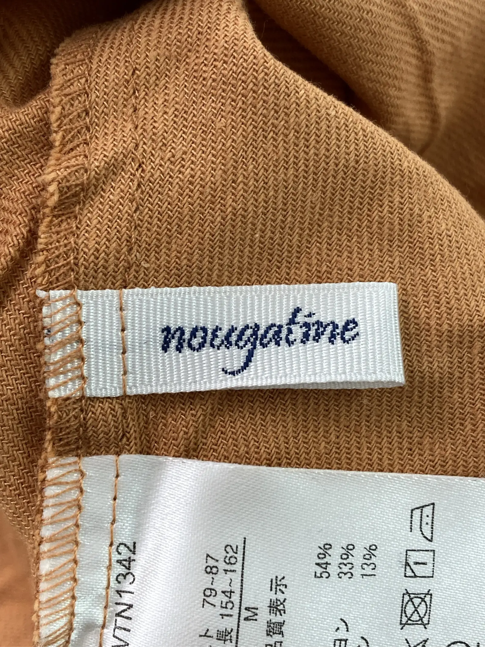 https://r2-worker.digdig.jp/product/cb6f2ba7-3c78-43f8-9399-fd37d8d6bdb8/67dd4947-9be8-4a61-aaa6-9da6468276a9