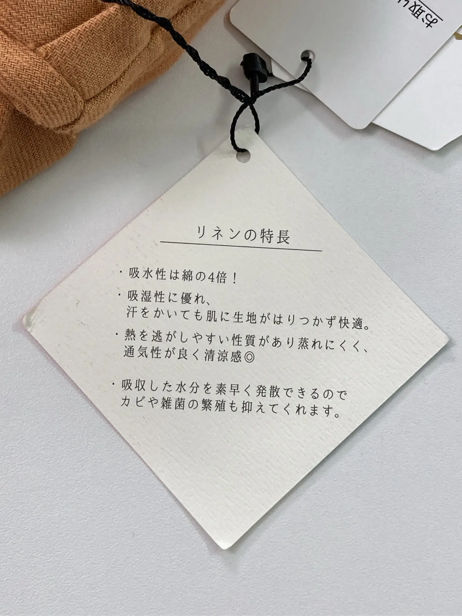 https://r2-worker.digdig.jp/product/cb6f2ba7-3c78-43f8-9399-fd37d8d6bdb8/ad8805b8-3df8-462d-bef3-e7c678e00ea5
