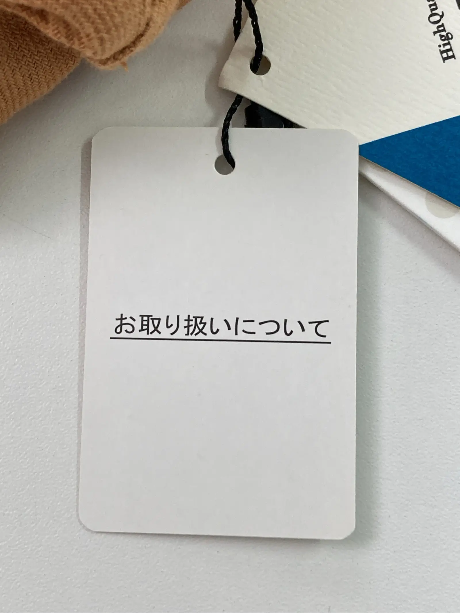 https://r2-worker.digdig.jp/product/cb6f2ba7-3c78-43f8-9399-fd37d8d6bdb8/fdc8c20a-2c79-4479-9b97-4ce52c2224d6