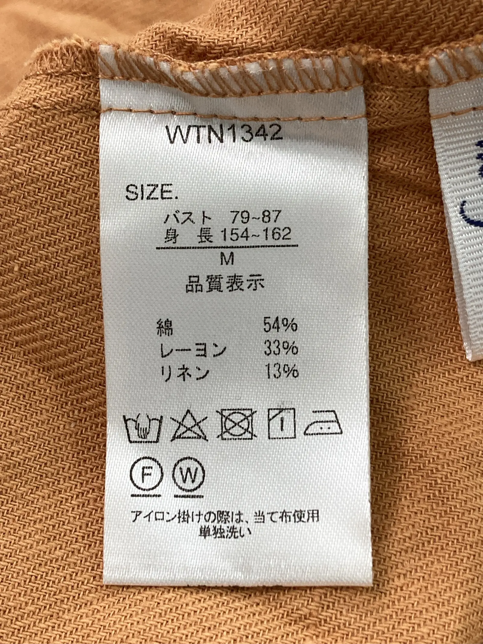 https://r2-worker.digdig.jp/product/cb6f2ba7-3c78-43f8-9399-fd37d8d6bdb8/fe1fb91a-8170-43a9-8fc8-a61d7af0ce29