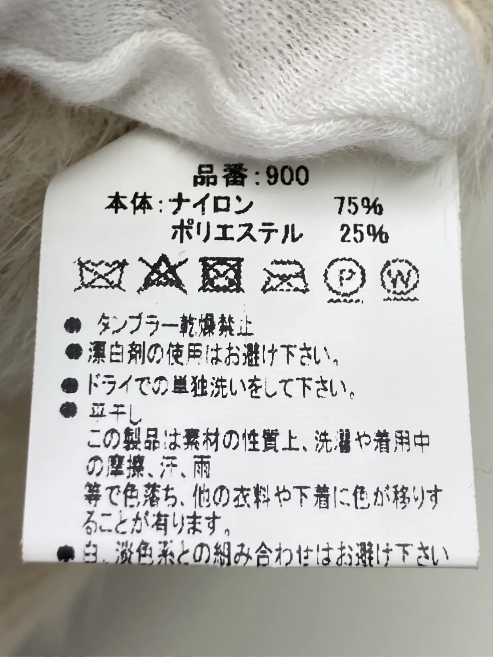 https://r2-worker.digdig.jp/product/cb7039fc-7d1c-47b1-aa8b-05b14f080409/31b86fca-43bb-498a-b910-1c4f9bf888a3
