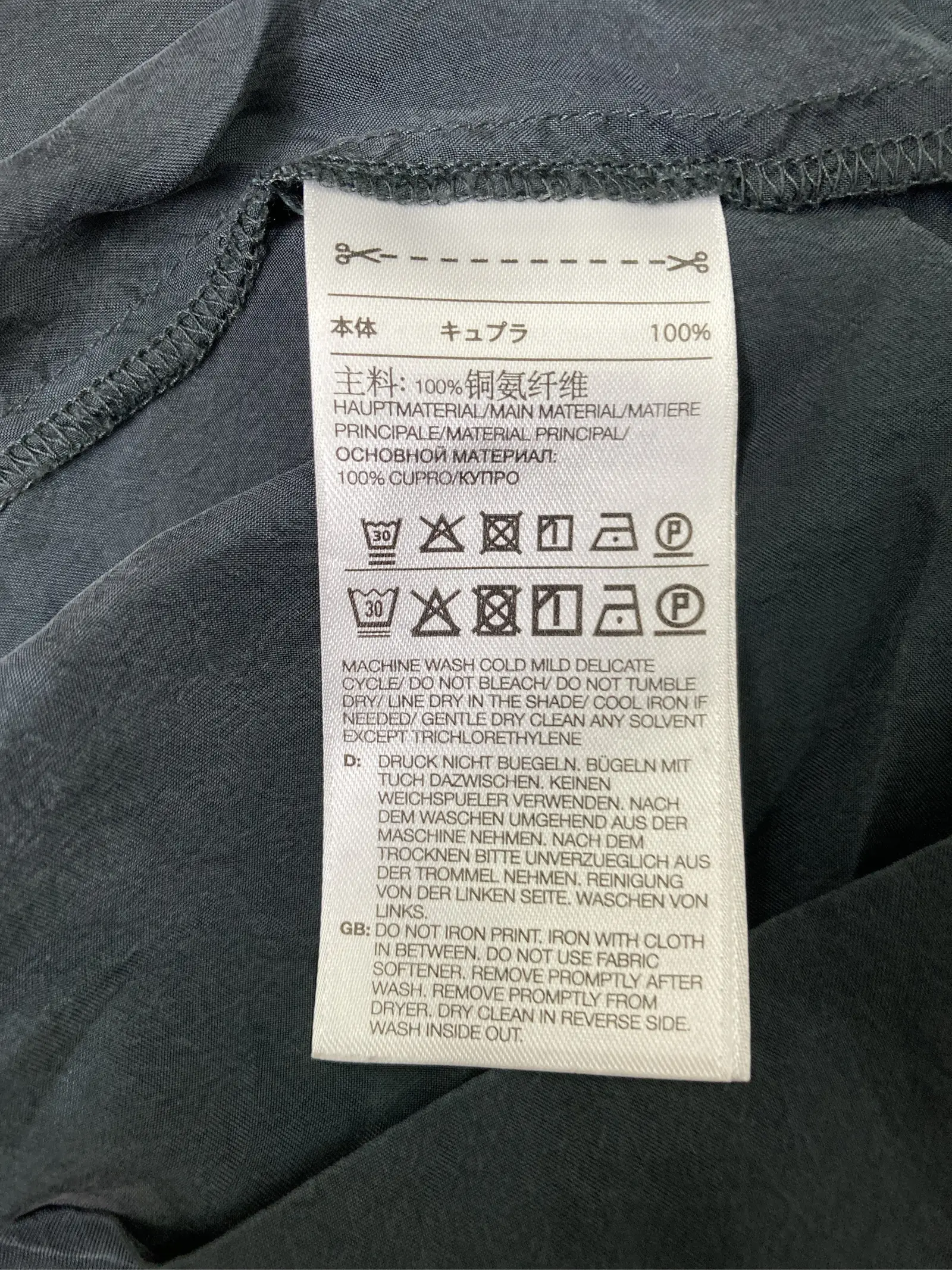 https://r2-worker.digdig.jp/product/cb73f432-e509-41dc-a343-01585138cf5a/6c1b9295-c693-4eb6-b63f-20d3ee3e9e37