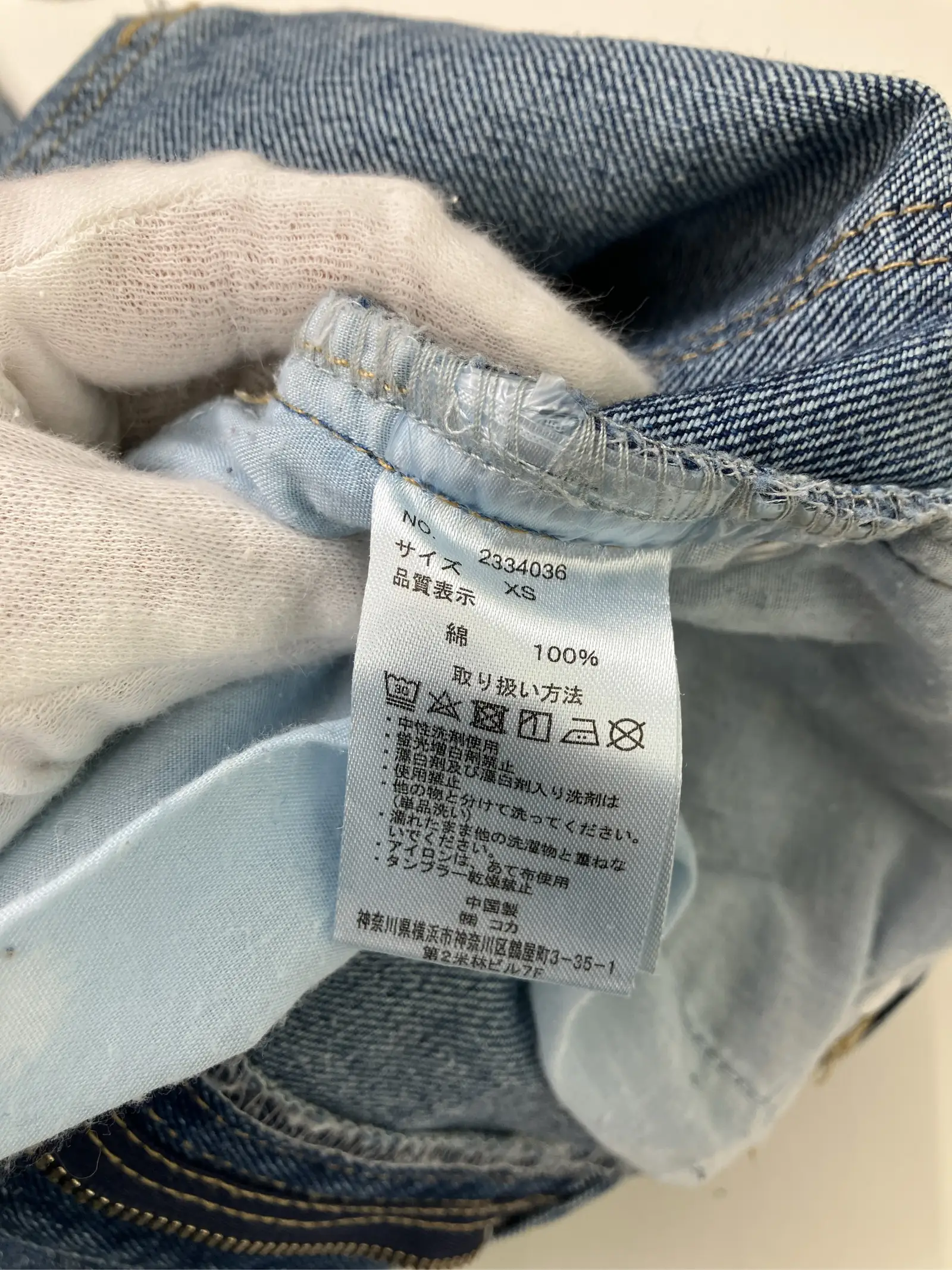 https://r2-worker.digdig.jp/product/cb757eea-f628-42a6-b887-be671992dfd5/723562b1-e472-4cf2-bcc7-64e035799db9