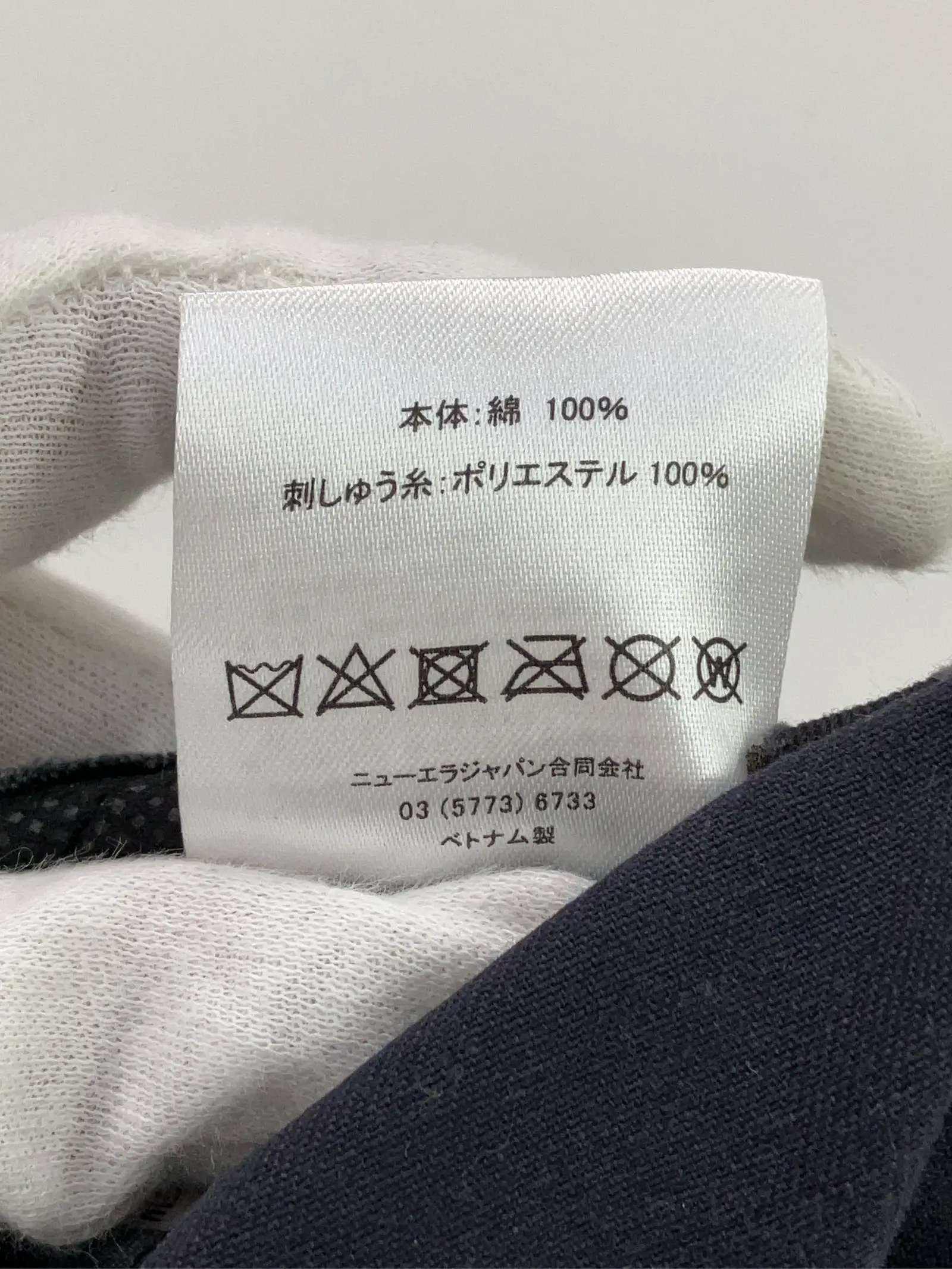https://r2-worker.digdig.jp/product/cb76ff8b-ba28-4e41-8a26-fd208999568b/f8108908-92f9-4fd9-84f0-22e212fe7f7c