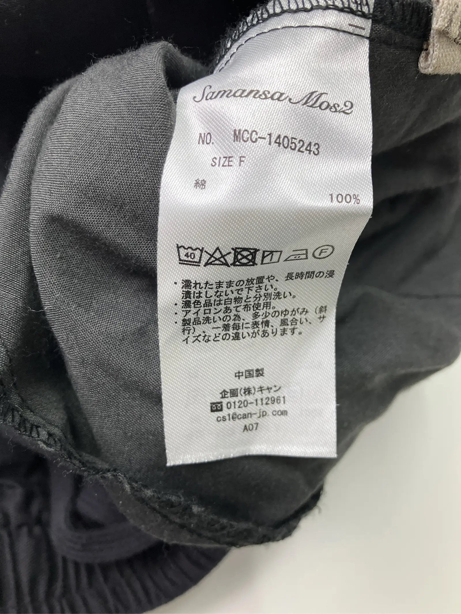 https://r2-worker.digdig.jp/product/cb777d35-909b-4655-8c46-da2e3d56a646/9f75d696-07f6-4fb1-90be-999f4f93bb76