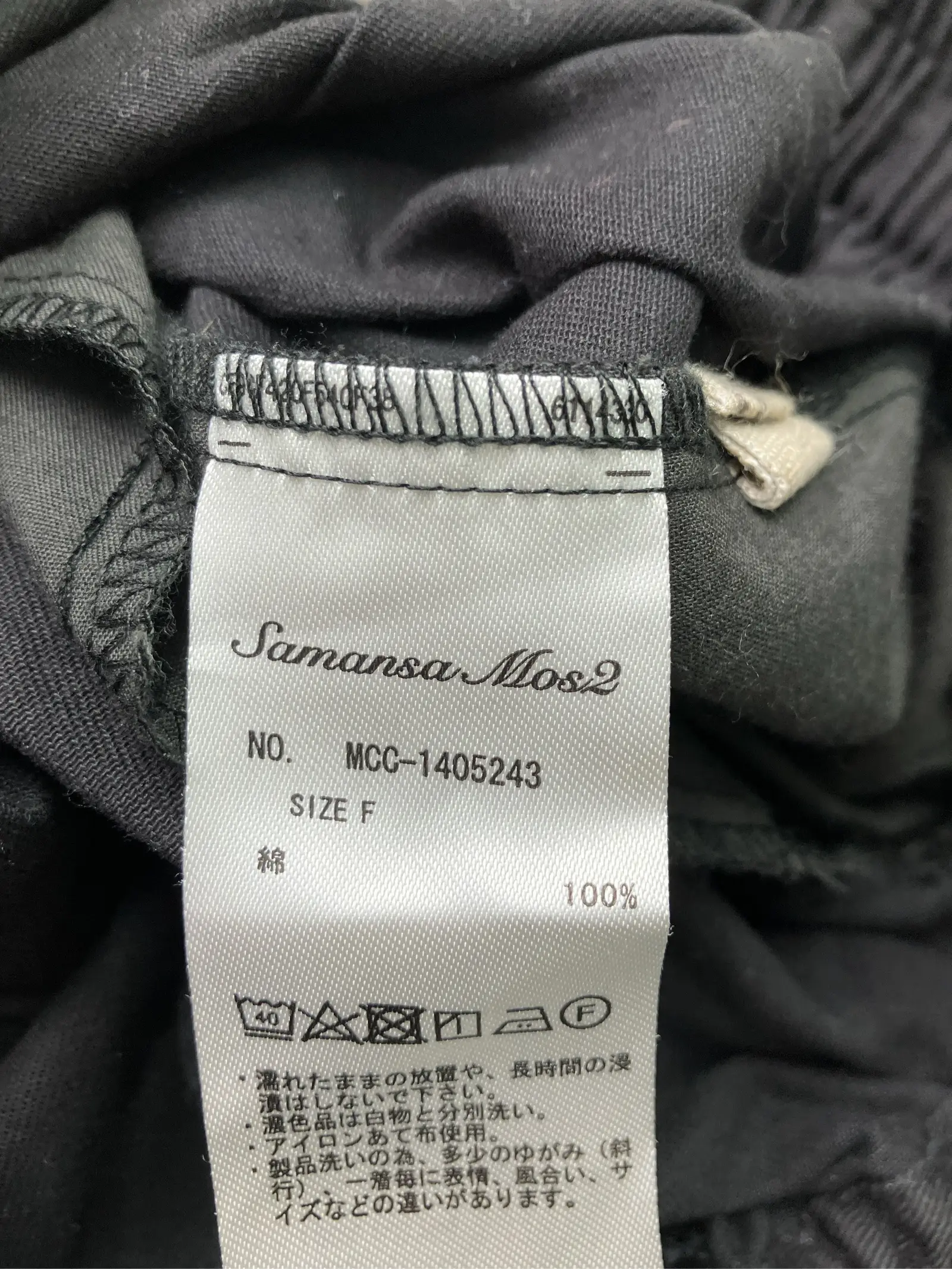 https://r2-worker.digdig.jp/product/cb777d35-909b-4655-8c46-da2e3d56a646/dbb8dc7a-9d0a-40e5-8c66-56ea9c00d70c