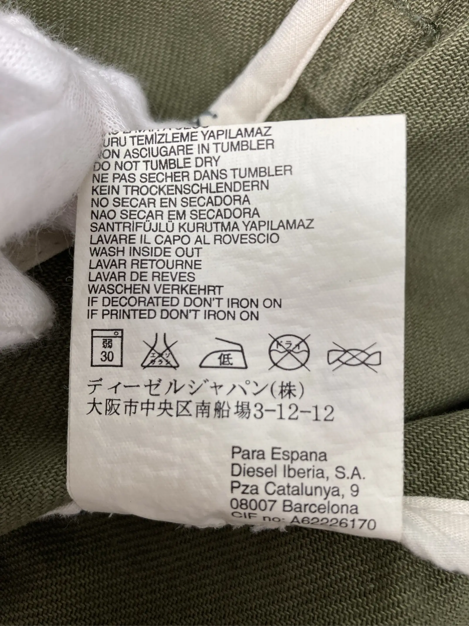 https://r2-worker.digdig.jp/product/cb785fec-1100-4f3e-8196-01eb4e05d711/2a998a4b-8fa0-432f-b68b-4e4bd19fcb6f