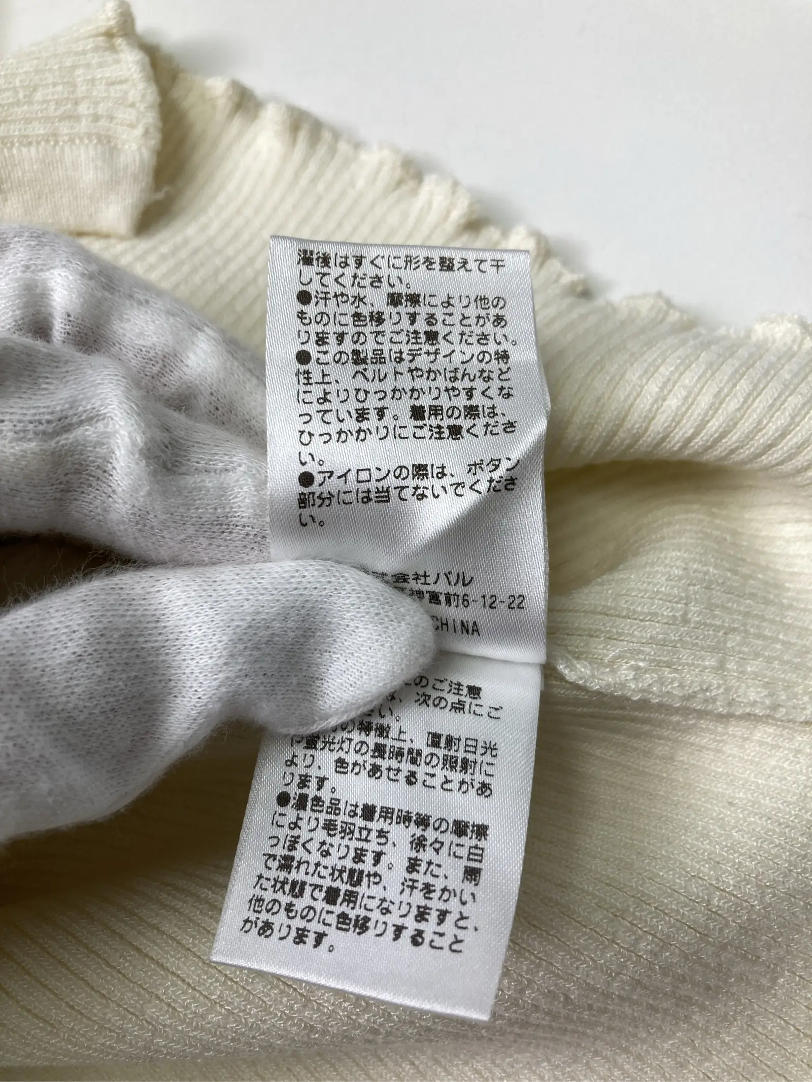 https://r2-worker.digdig.jp/product/cb78f9e8-c9c6-4b24-b626-37c2e72d5484/99267286-bc7f-40f7-b957-5118305fabe2