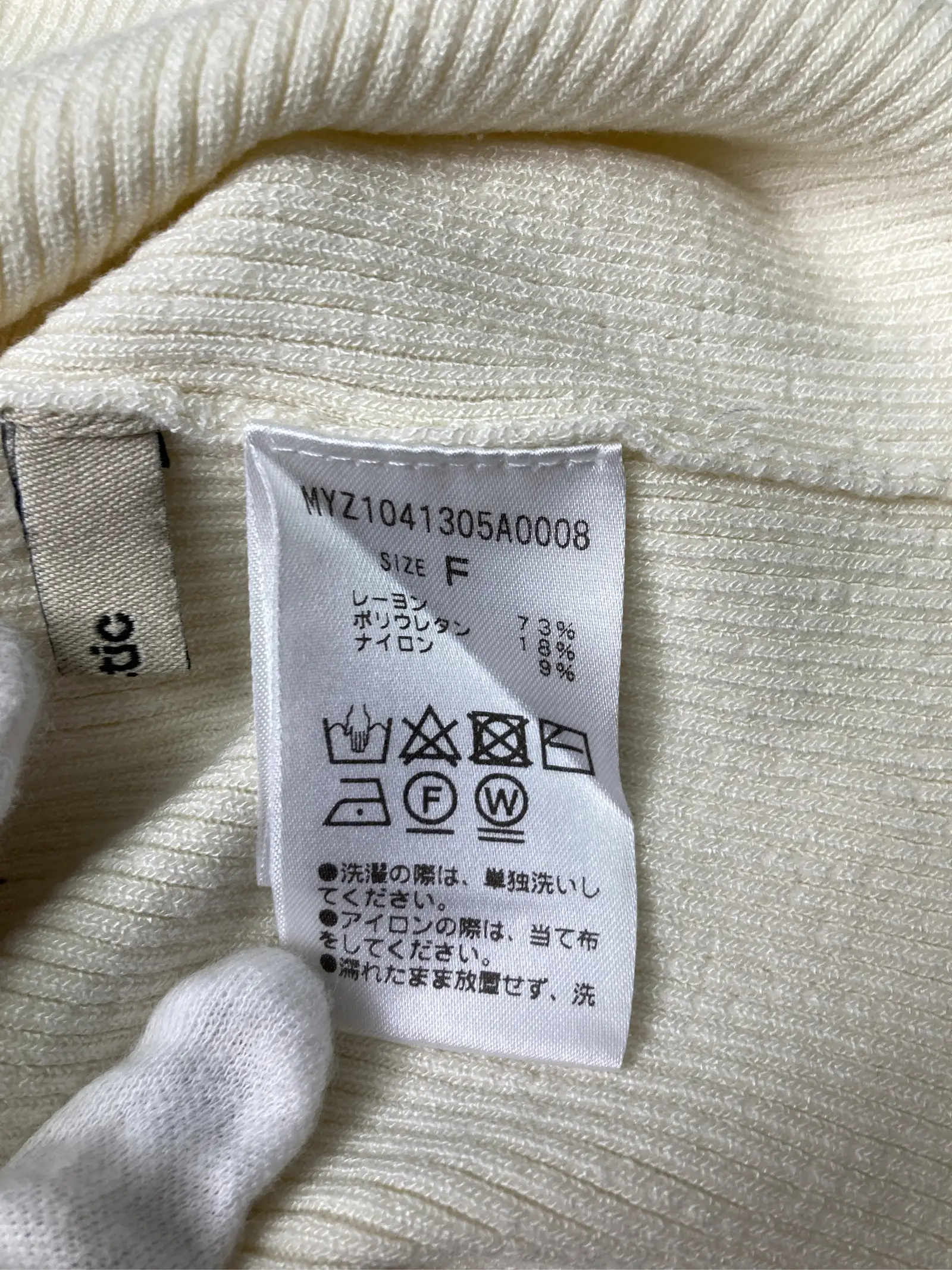 https://r2-worker.digdig.jp/product/cb78f9e8-c9c6-4b24-b626-37c2e72d5484/a563ed42-75fe-42b8-9869-bbd3fef18756
