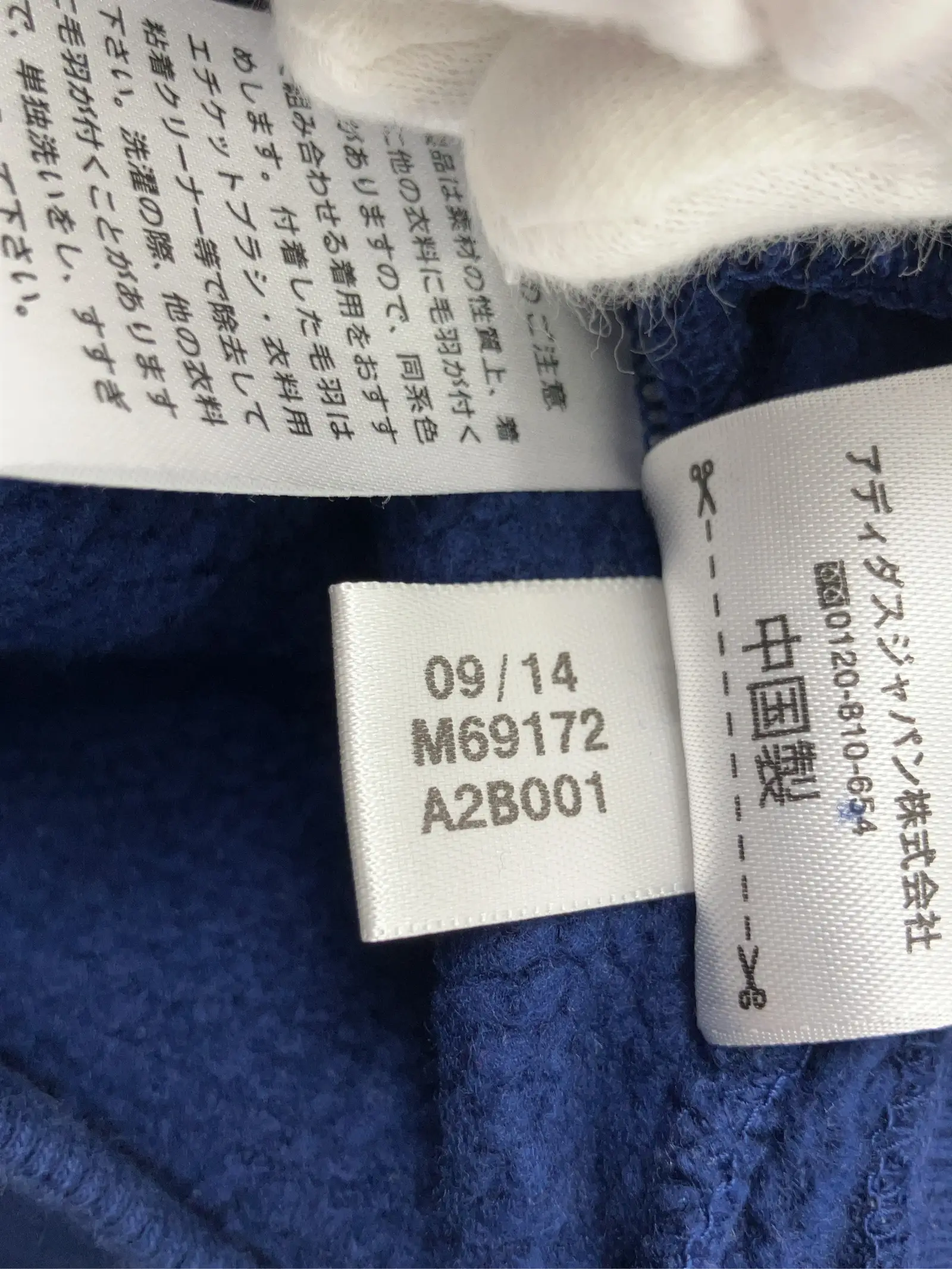 https://r2-worker.digdig.jp/product/cb7911f1-7d85-434b-bb50-9c46be6cd971/0011df8f-2ef7-4865-8b3b-d1186133af18