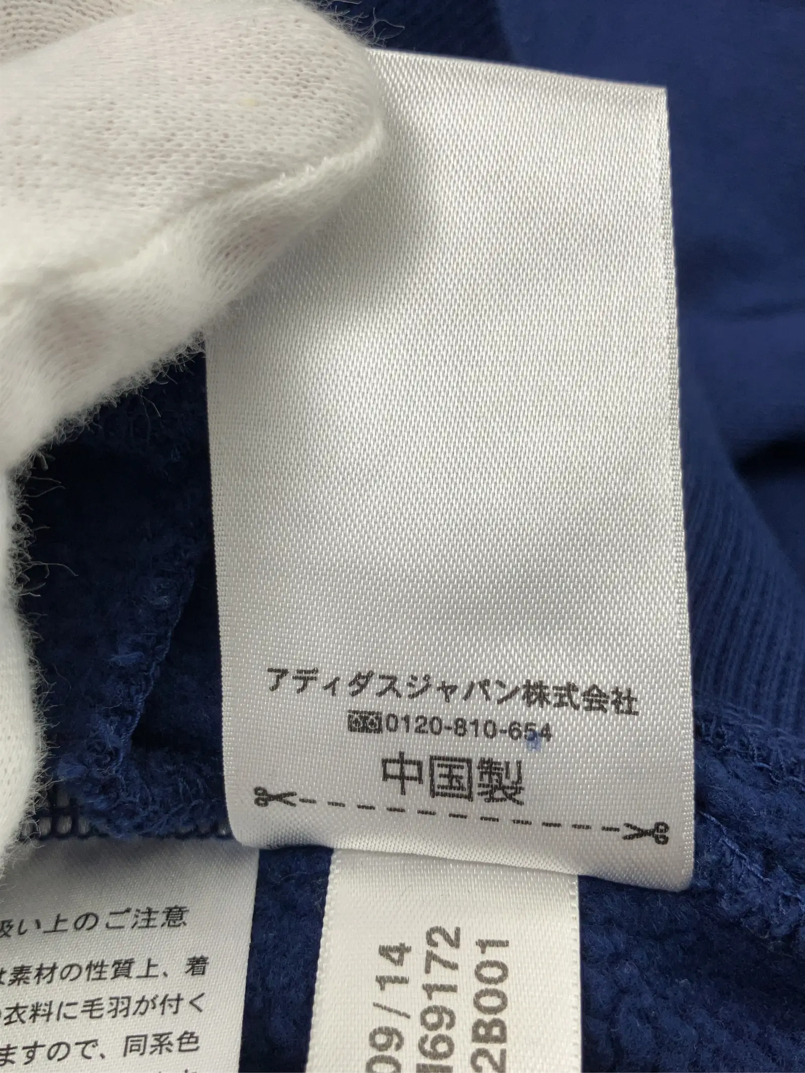 https://r2-worker.digdig.jp/product/cb7911f1-7d85-434b-bb50-9c46be6cd971/d60865ac-cb9e-4f6e-b4ba-7abe643193d5