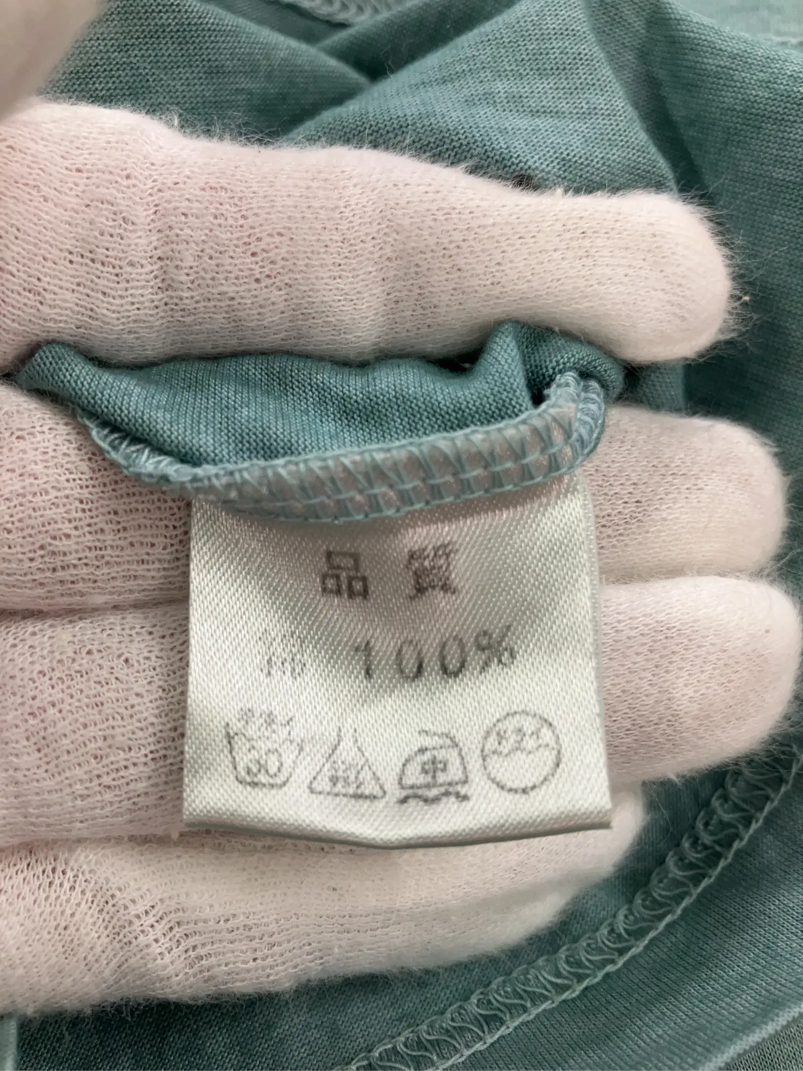 https://r2-worker.digdig.jp/product/cb79f958-b63f-4467-84e0-057d18ceddb0/3cb622f8-6b70-4817-a762-36b7e8a64447