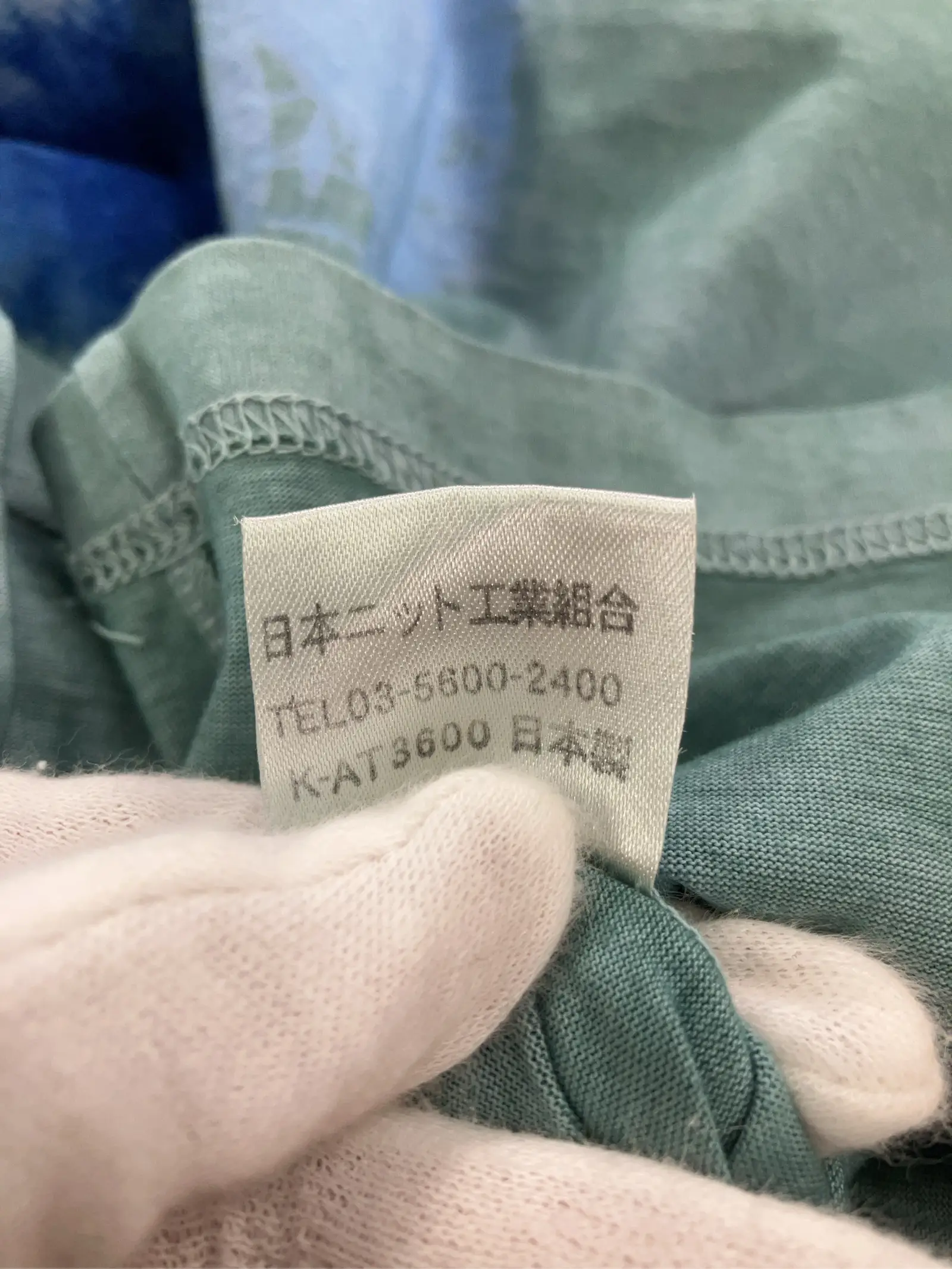 https://r2-worker.digdig.jp/product/cb79f958-b63f-4467-84e0-057d18ceddb0/e04f6e45-0895-4d88-b505-36da363e203c