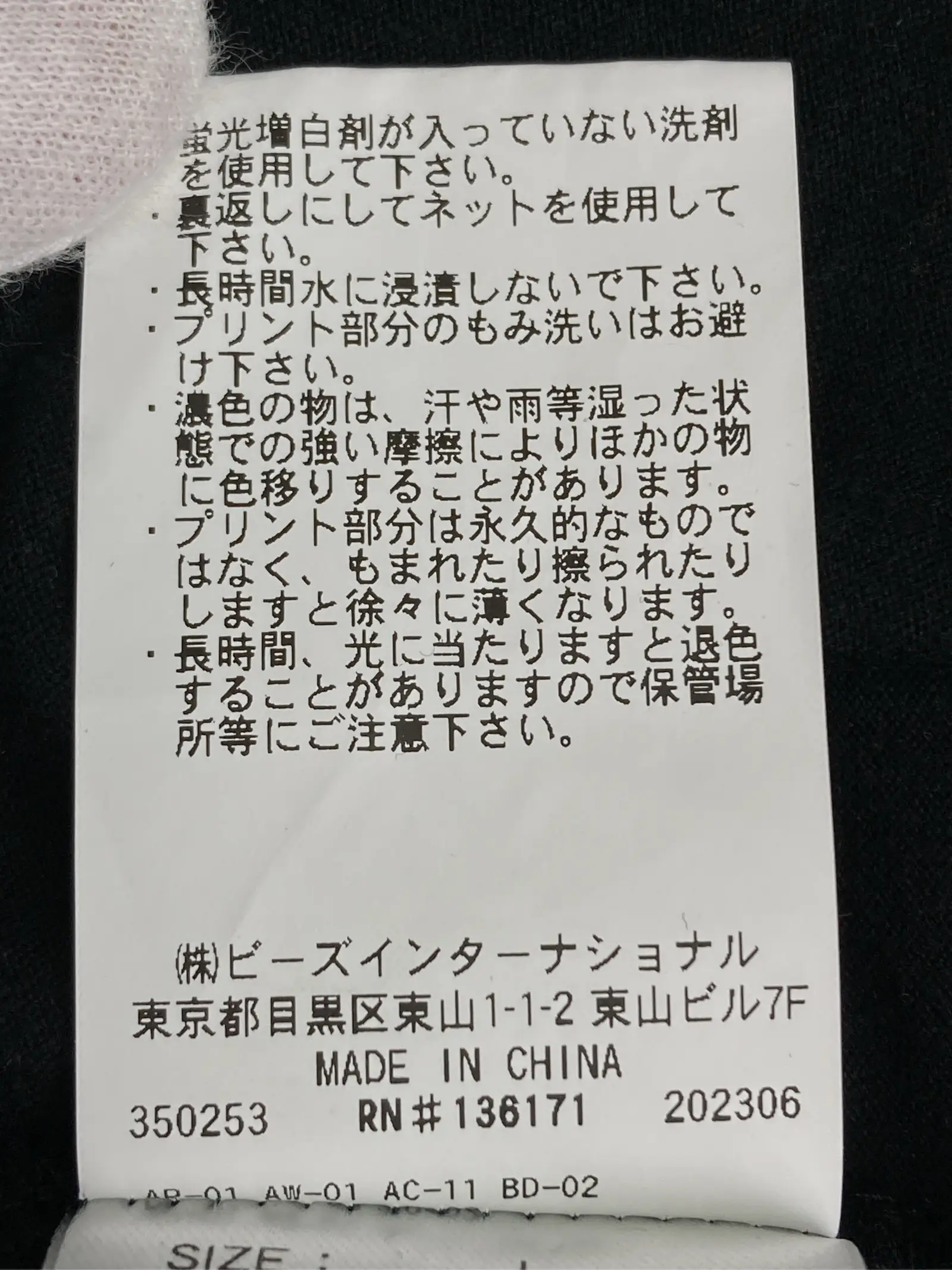 https://r2-worker.digdig.jp/product/cb7b10e0-a7ad-4853-b6a6-3c5184fb18a0/b236c293-4e70-4b76-b72e-0815278696f3